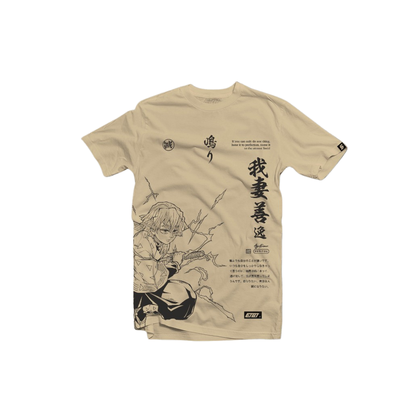 Anime Shirt - Demon Slayer - Zenitsu Agatsuma v7