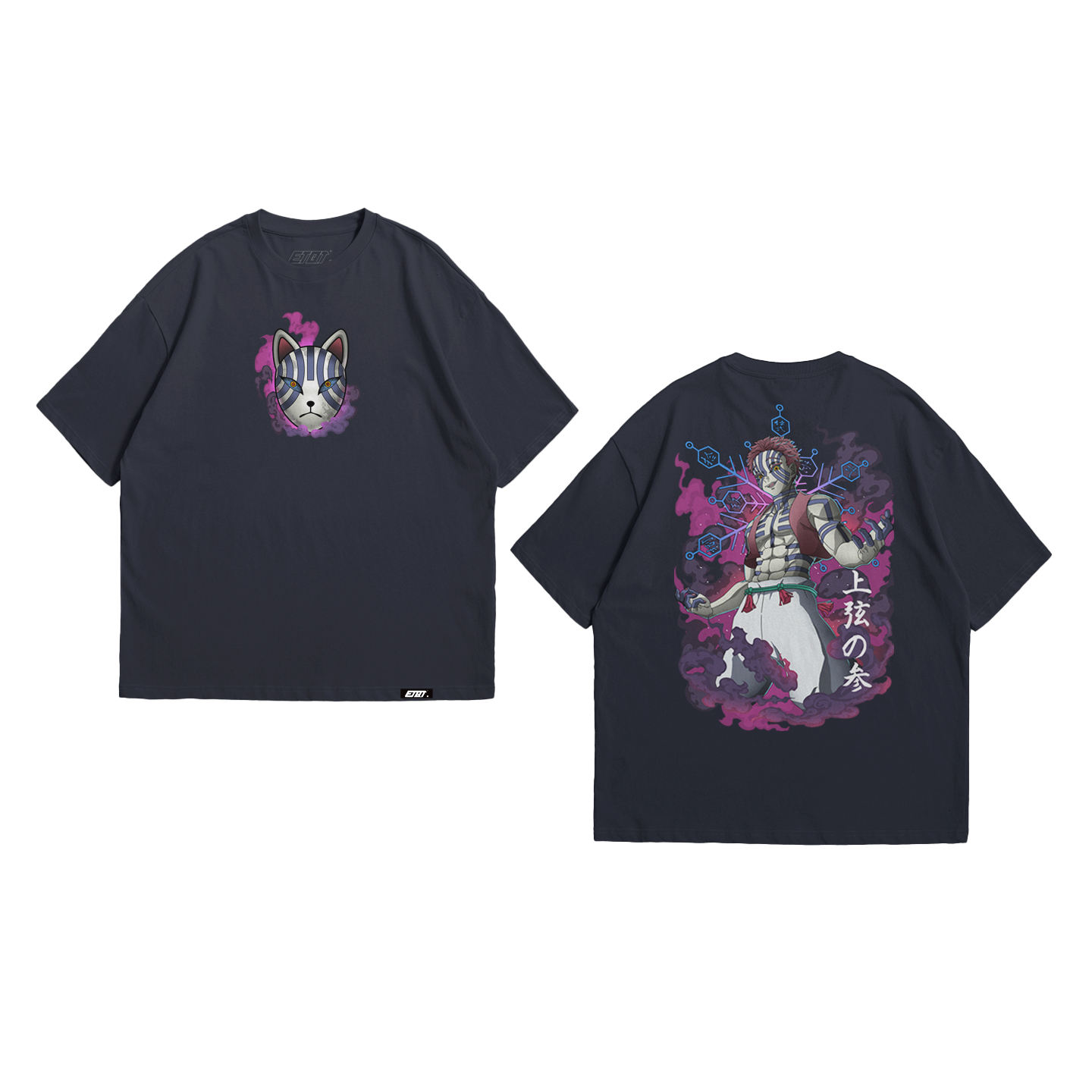 Anime Shirt - Demon Slayer - Akaza v2