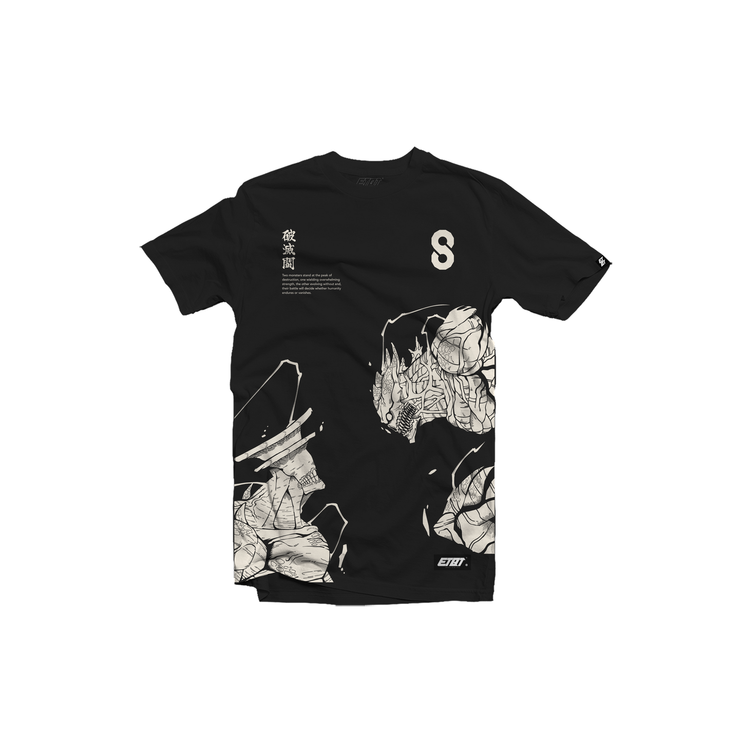[New Released] Anime Shirt - Kaiju No. 8 - Kaiju No. 8 and Kaiju No. 9