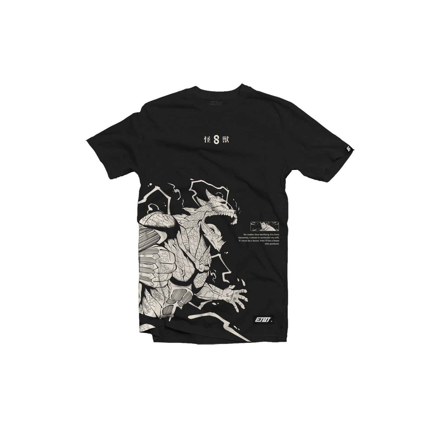 Anime Shirt - Kaiju No. 8 - Kafka Hibino v4