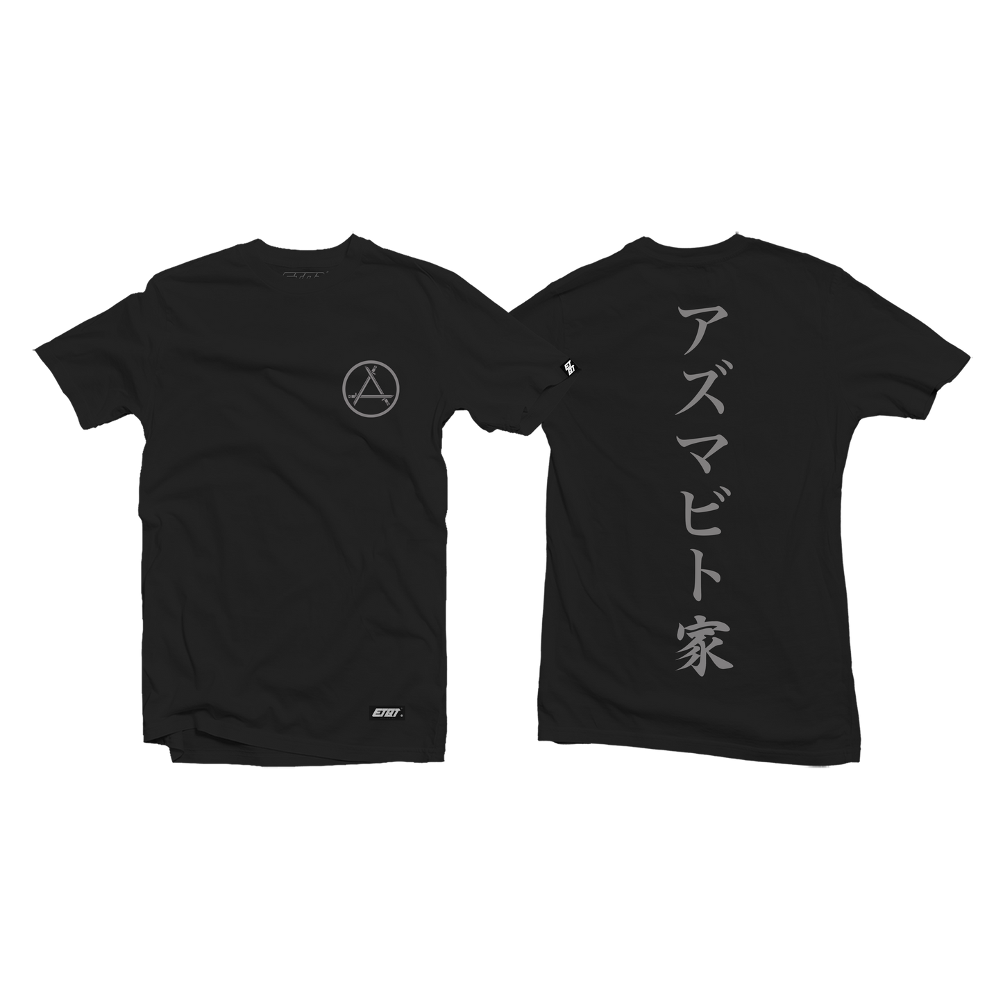 T-Shirt - Attack on Titan - Azumabito Symbol