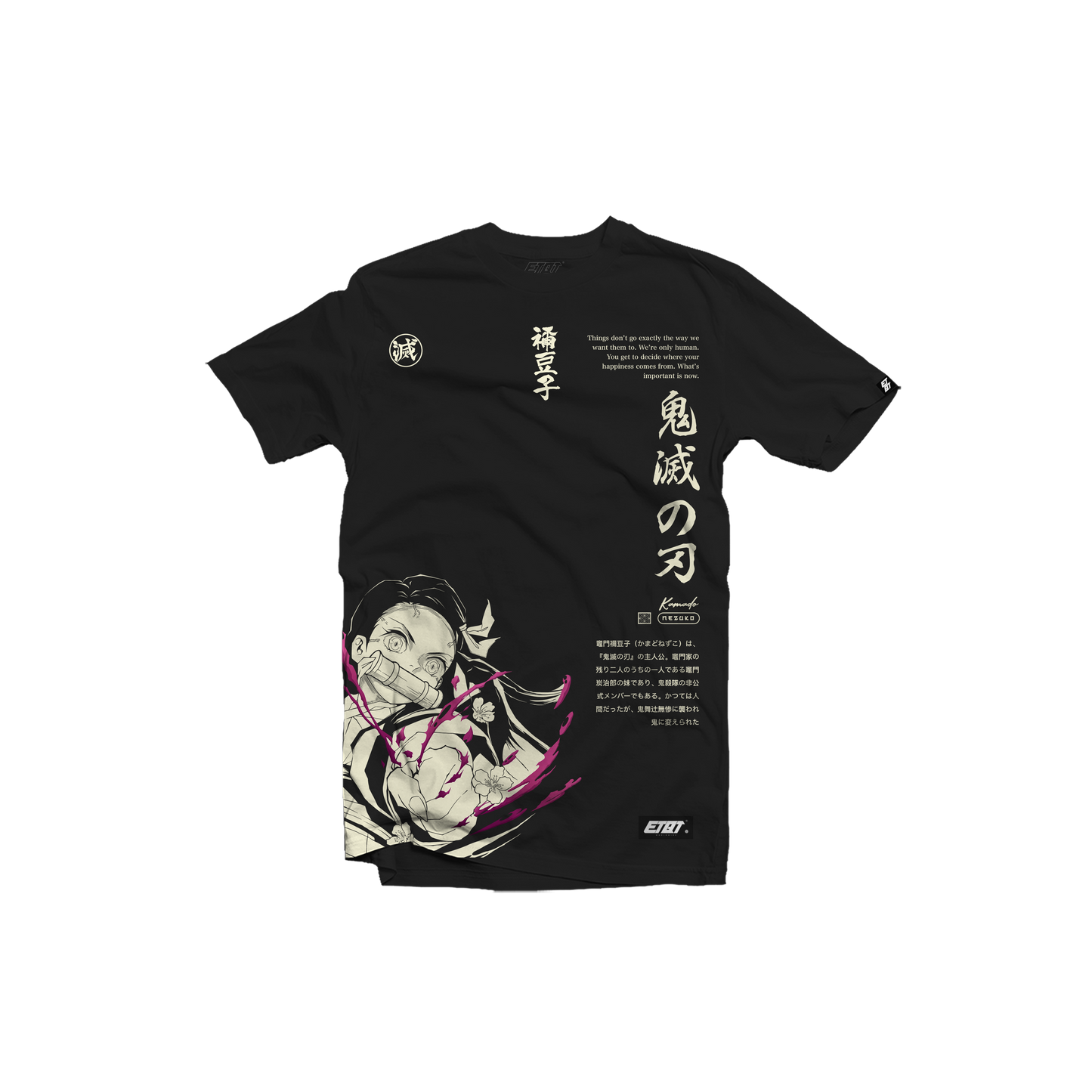 Anime Shirt - Demon Slayer - Nezuko v6