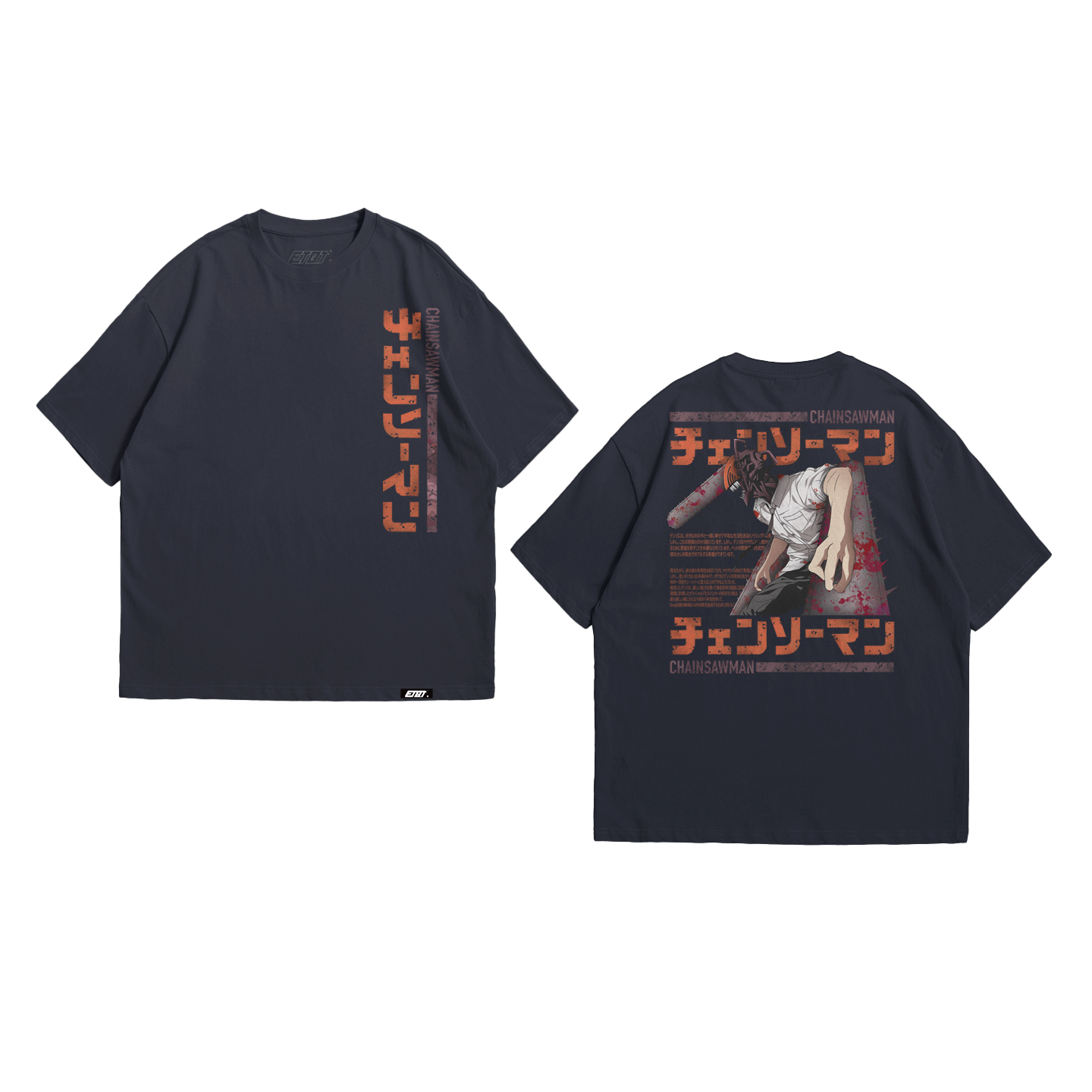 Anime Shirt - Chainsaw man - Chainsaw man