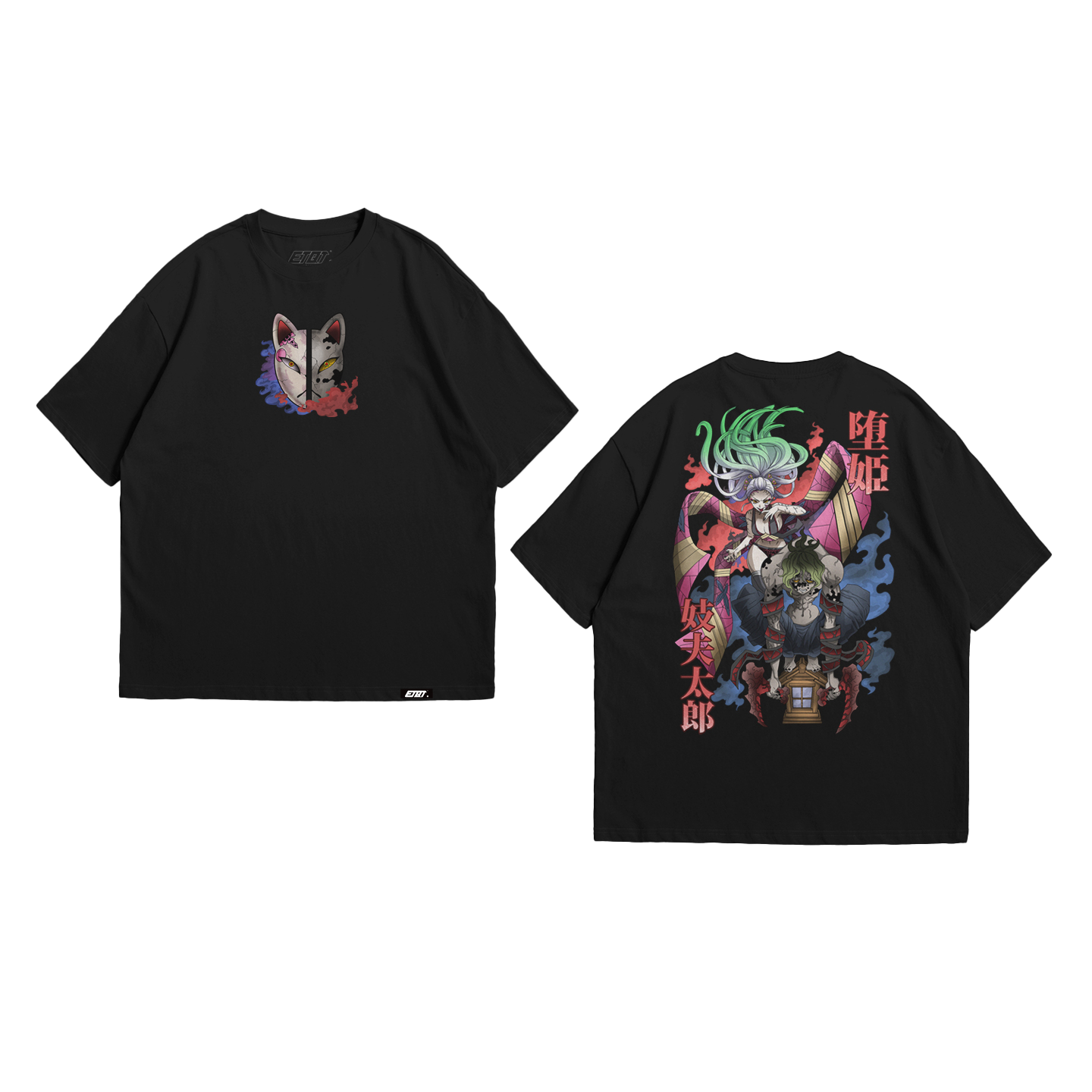 Anime Shirt - Demon Slayer - Daki and Gyutaro