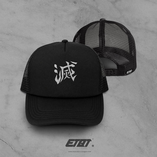 Net Cap - Demon Slayer - Destroy
