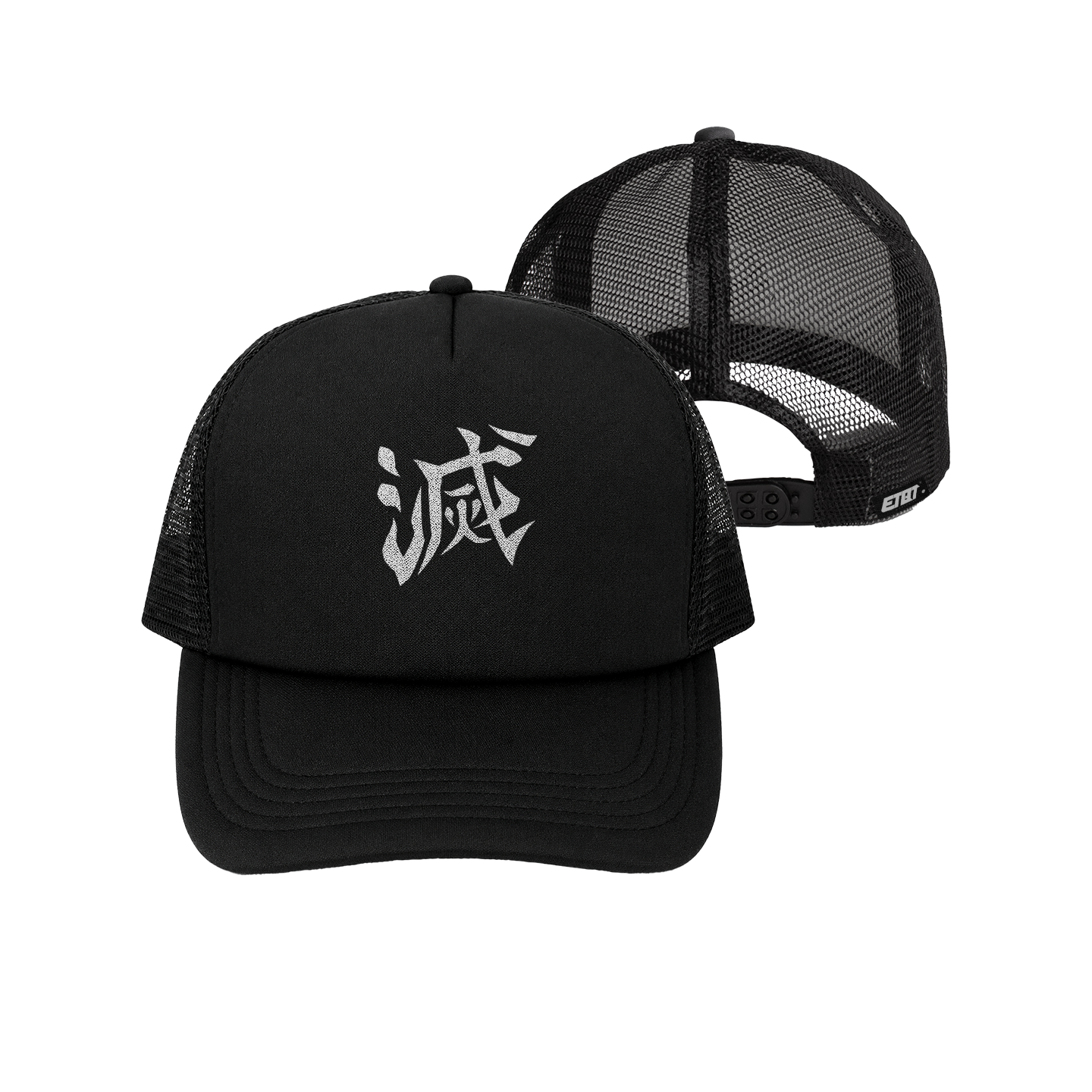 Net Cap - Demon Slayer - Destroy