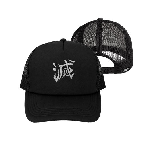 Net Cap - Demon Slayer - Destroy