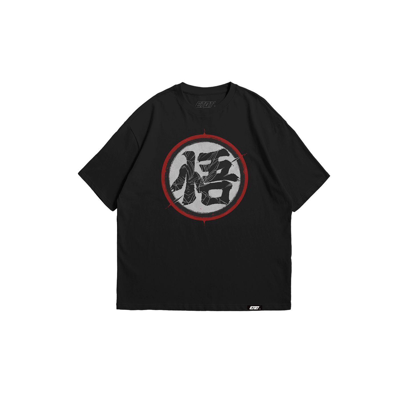 Anime Shirt - DragonBall - Dragon Ball Logo v2