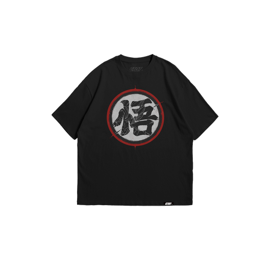 Anime Shirt - DragonBall - Dragon Ball Logo v2
