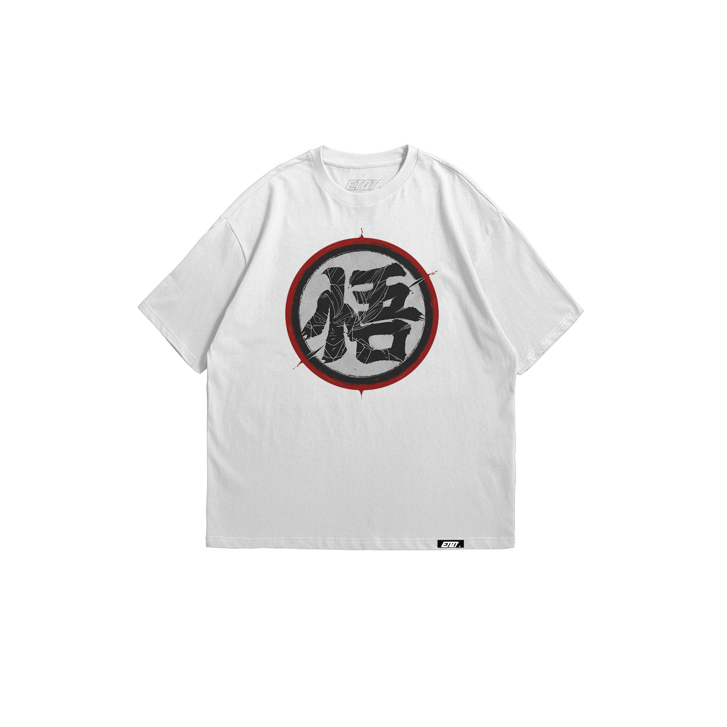 Anime Shirt - DragonBall - Dragon Ball Logo v2