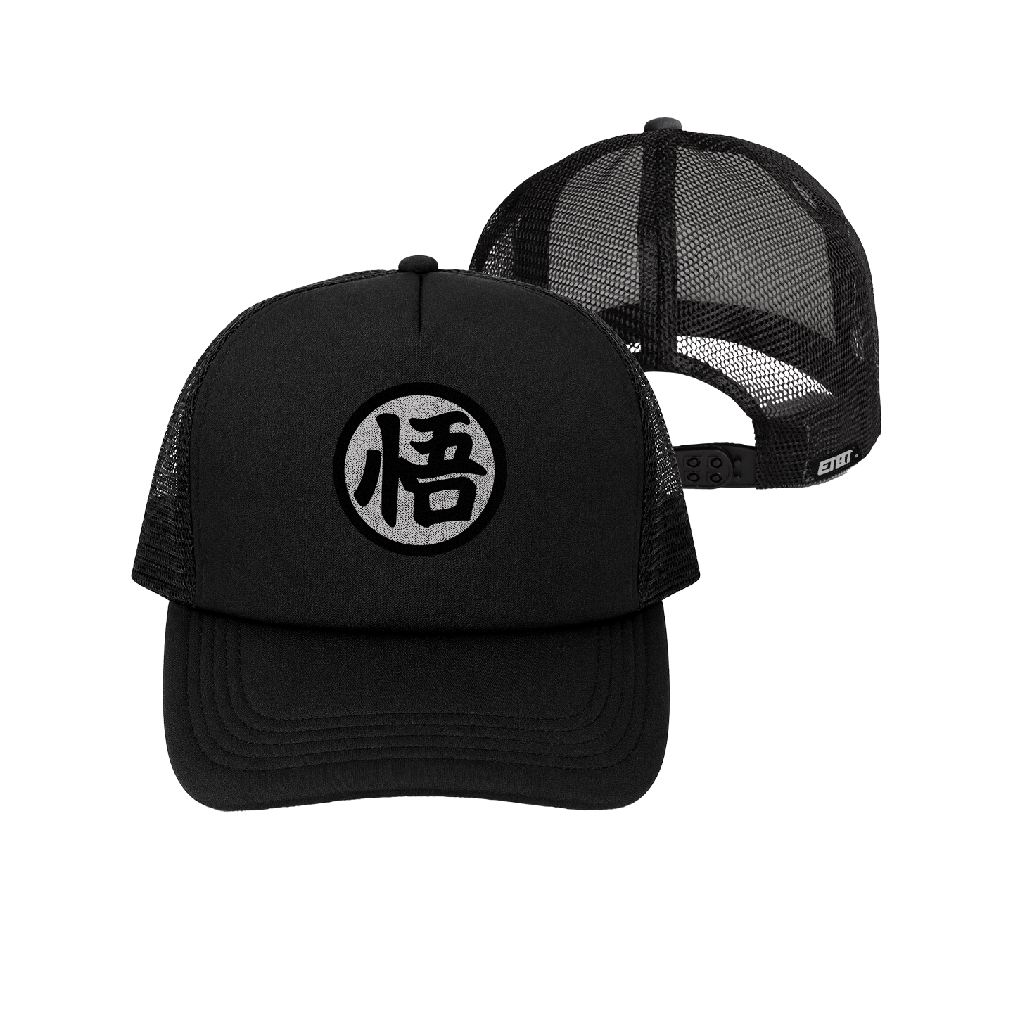 Net Cap - Dragonball - Dragonball Logo