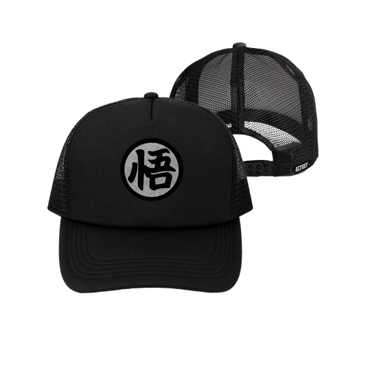 Net Cap - Dragonball - Dragonball Logo