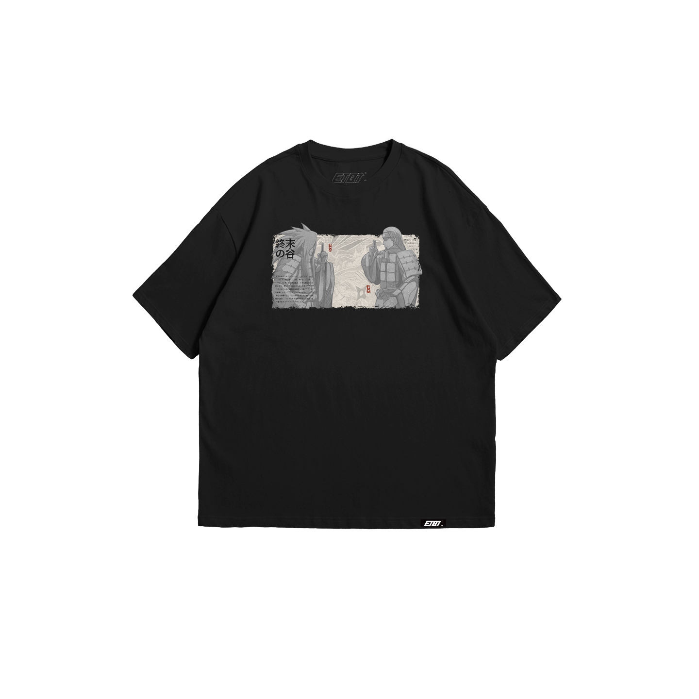Anime Shirt - Naruto - End of the Valley