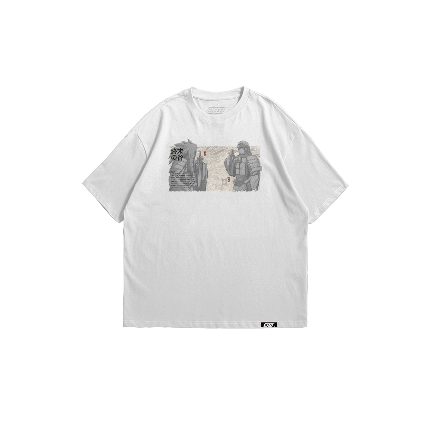 Anime Shirt - Naruto - End of the Valley