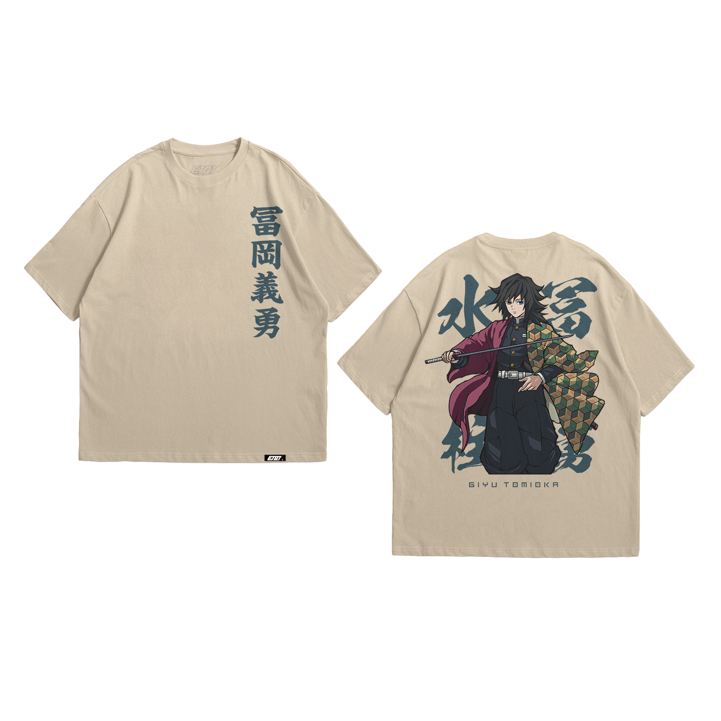 Anime Shirt - Demon Slayer - Giyuu Tomioka v3
