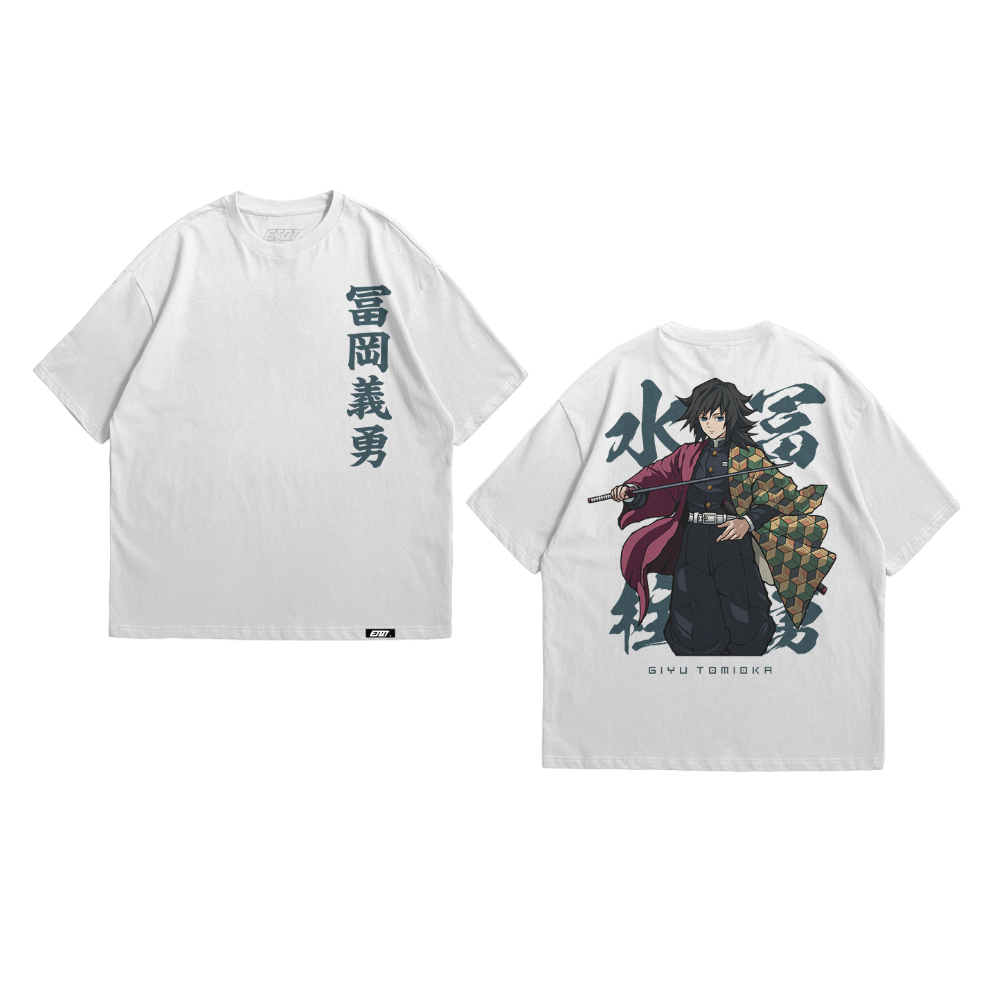 Anime Shirt - Demon Slayer - Giyuu Tomioka v3