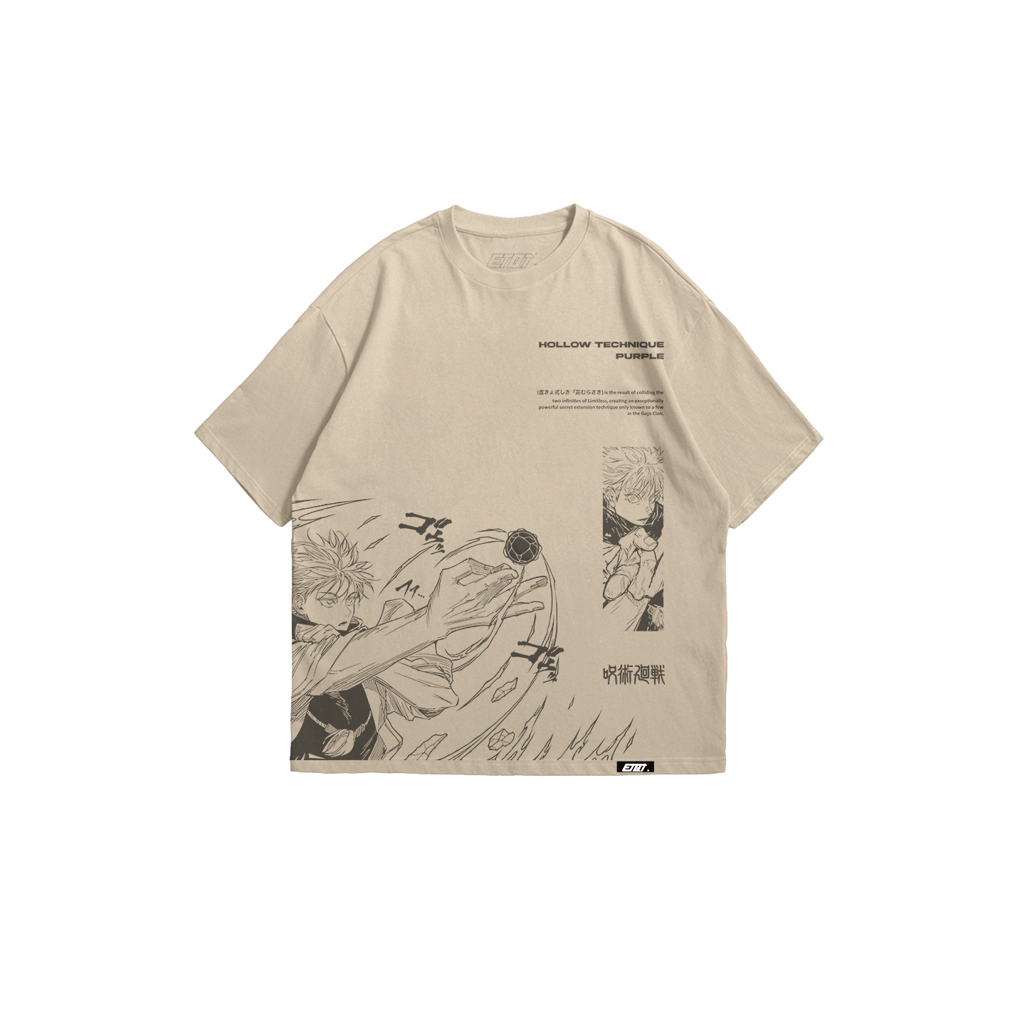 Anime Shirt - Jujutsu Kaisen - Satoru Gojo v9