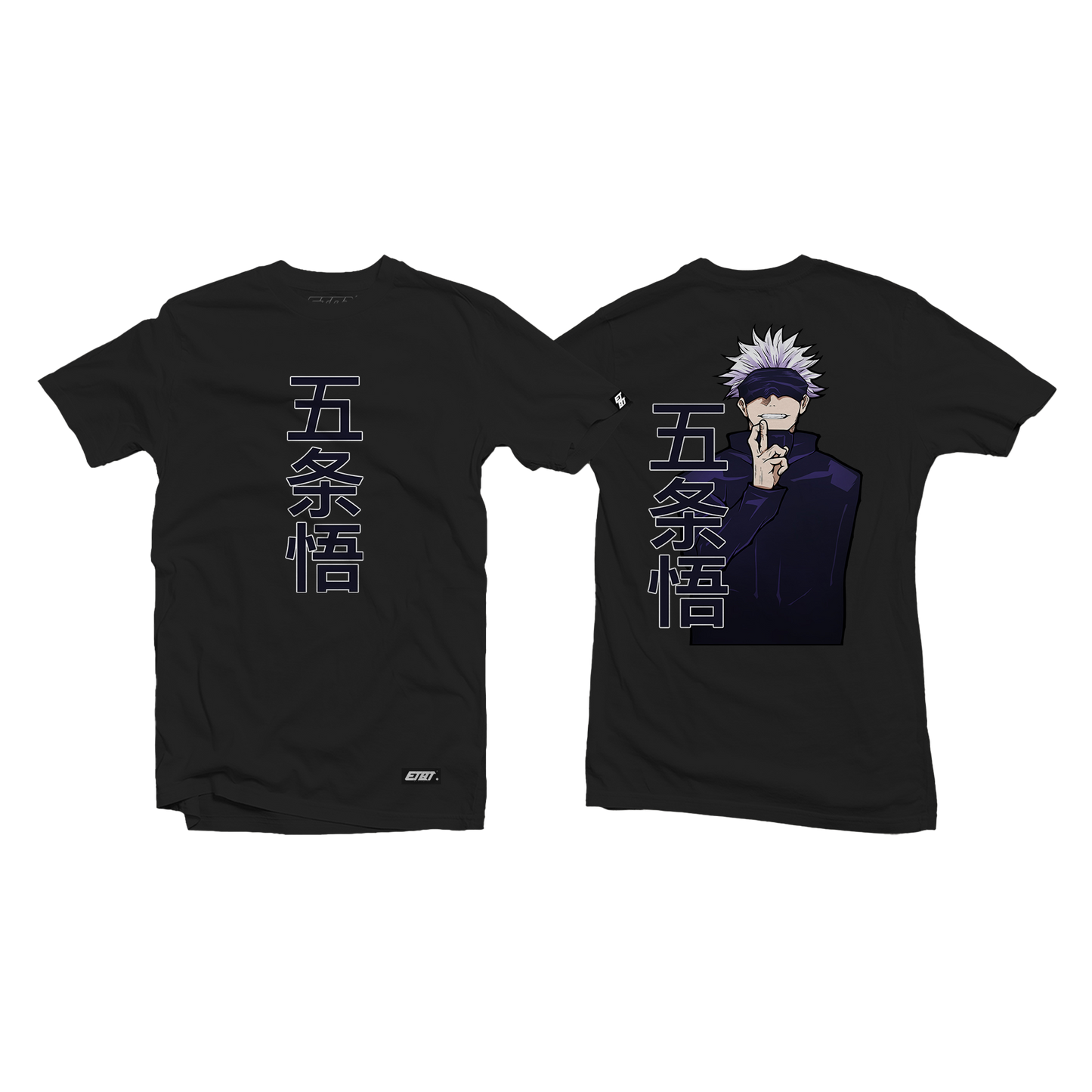 T-Shirt - Jujutsu Kaisen - Satoru Gojo