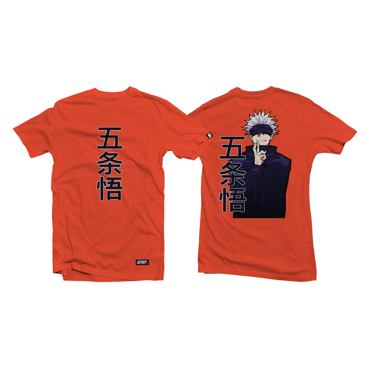 T-Shirt - Jujutsu Kaisen - Satoru Gojo