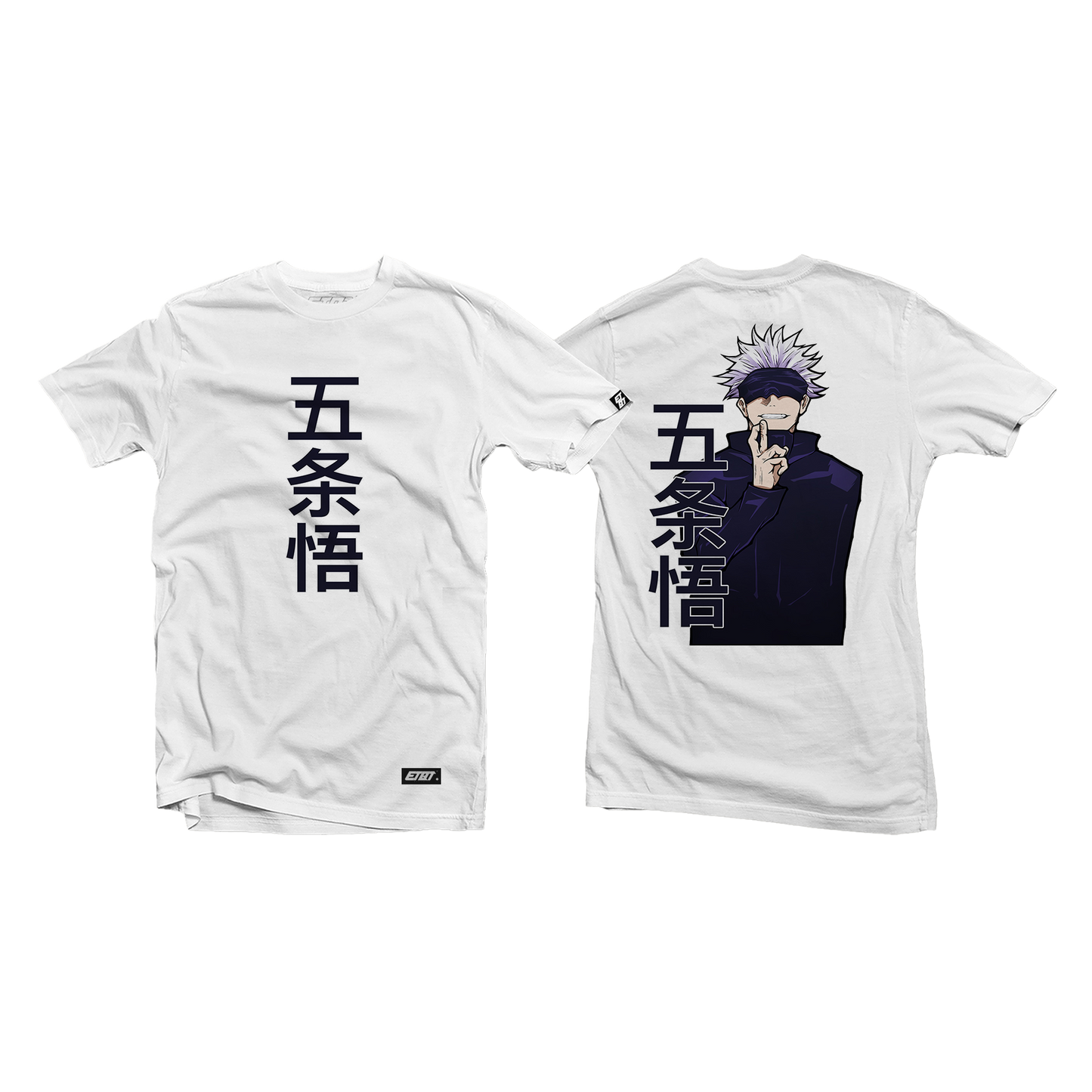 T-Shirt - Jujutsu Kaisen - Satoru Gojo