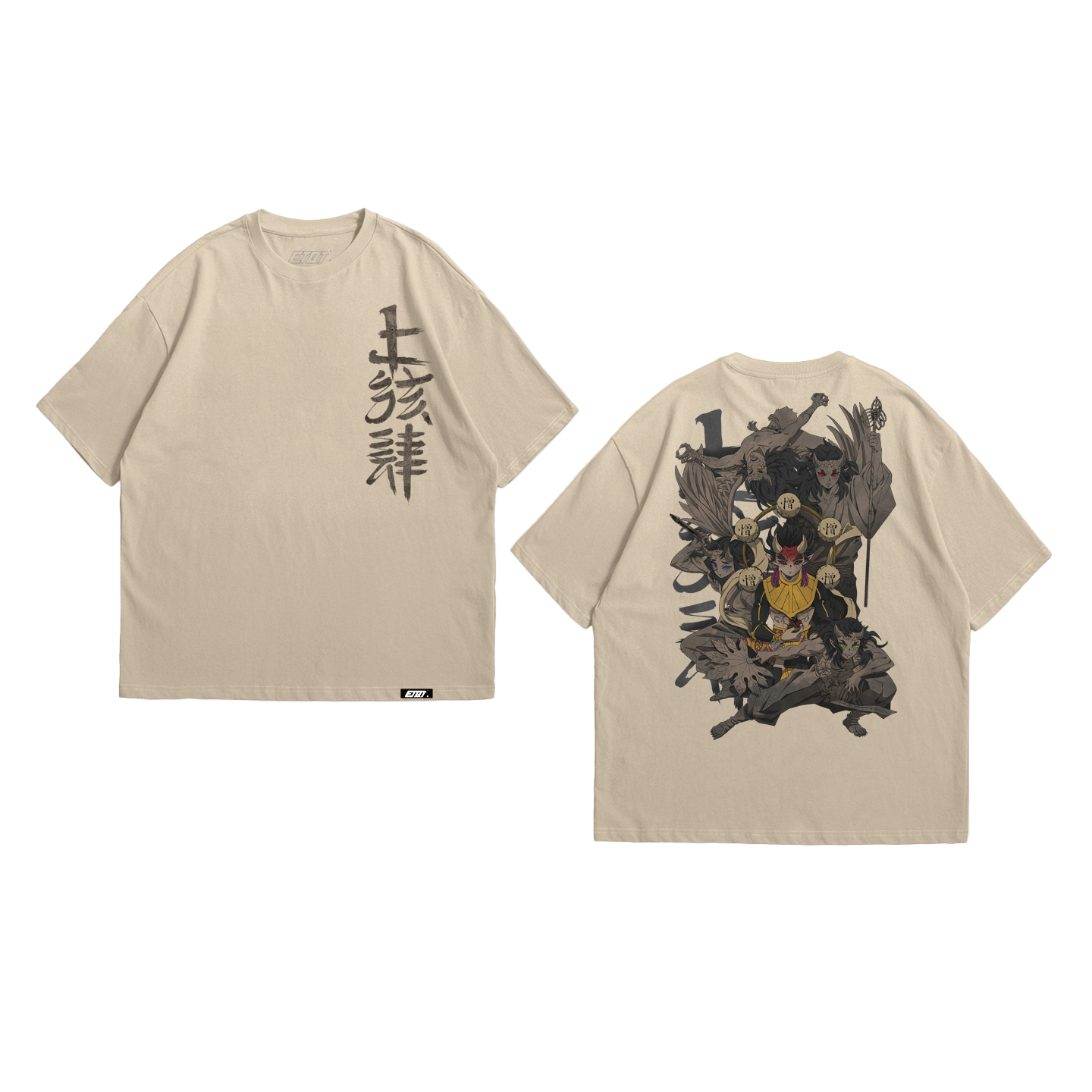 Anime Shirt - Demon Slayer - Hantengu