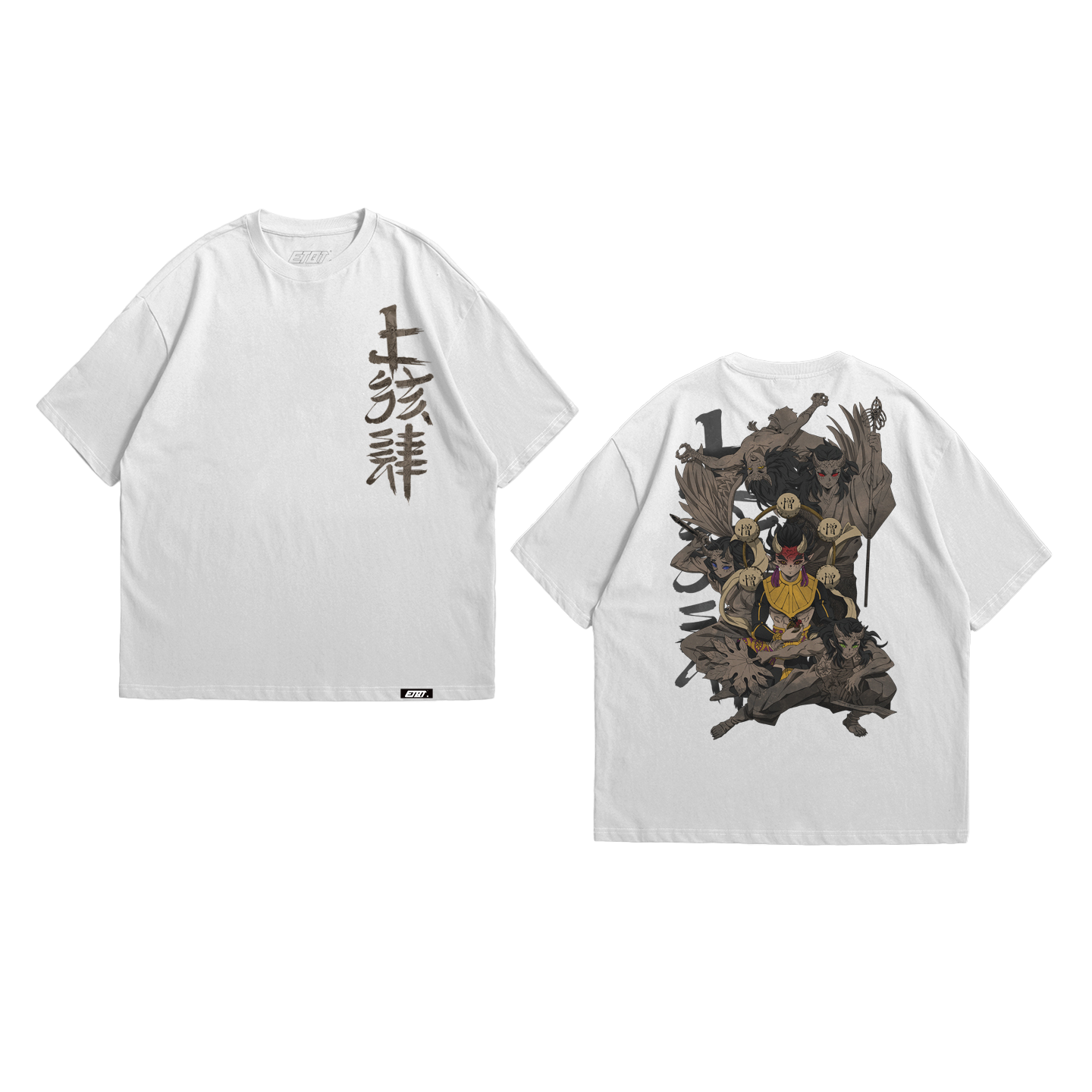 Anime Shirt - Demon Slayer - Hantengu