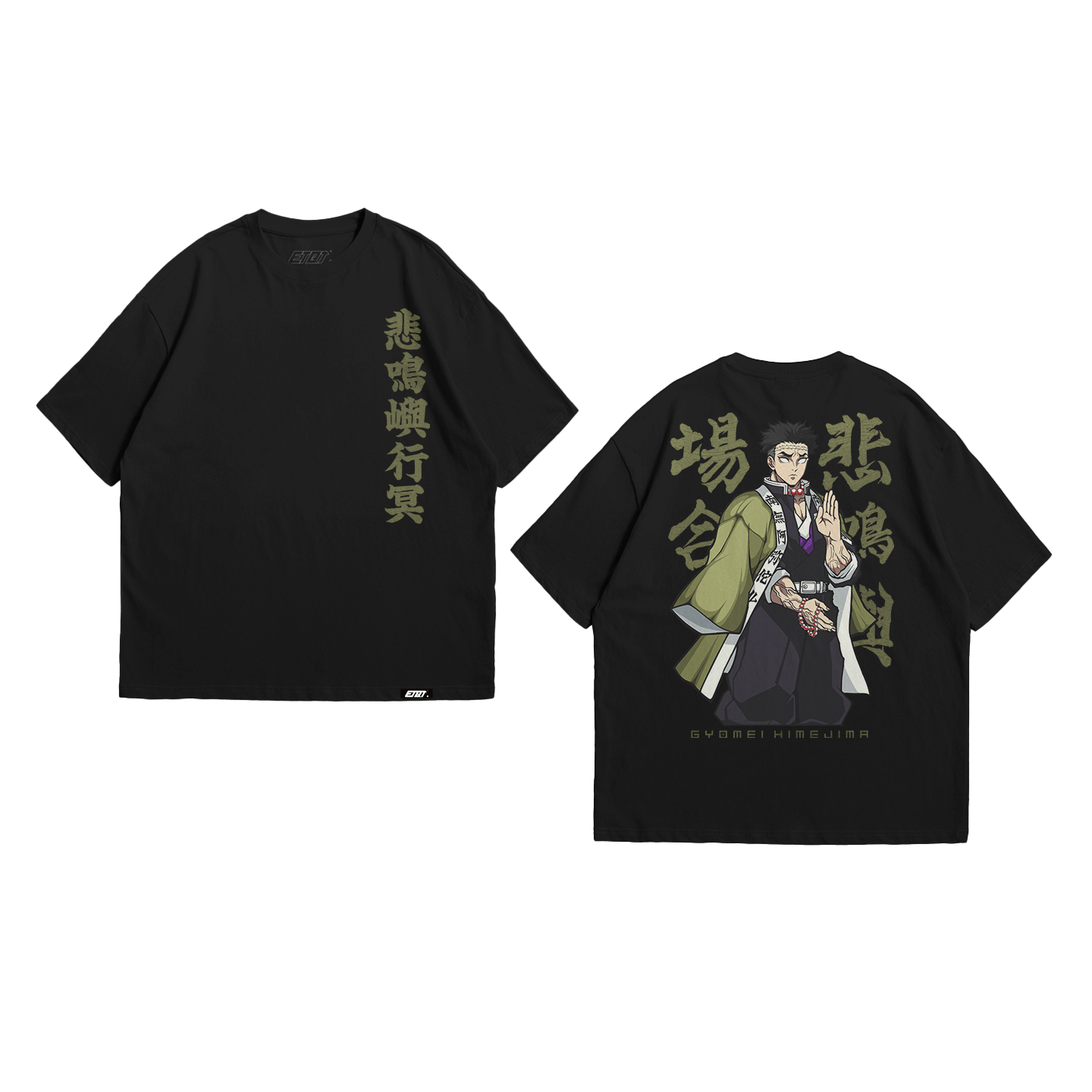 Anime Shirt - Demon Slayer - Himejima Gyomei v3