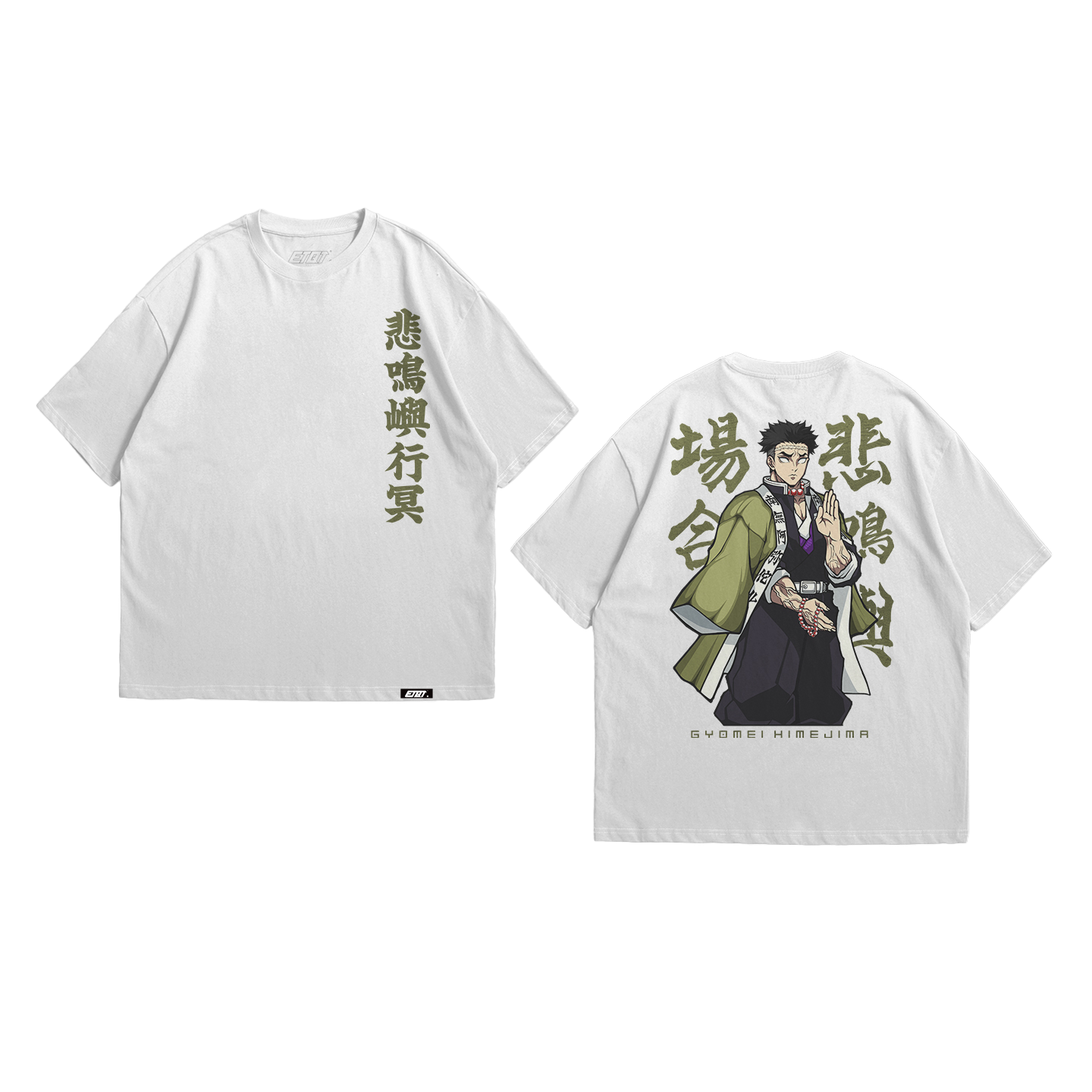Anime Shirt - Demon Slayer - Himejima Gyomei v3