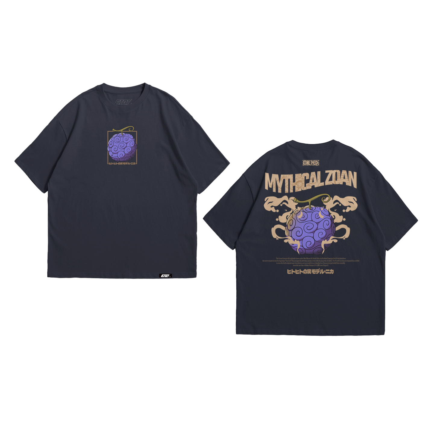 T-Shirt - One Piece - Hito Hito no Mi Model Nika