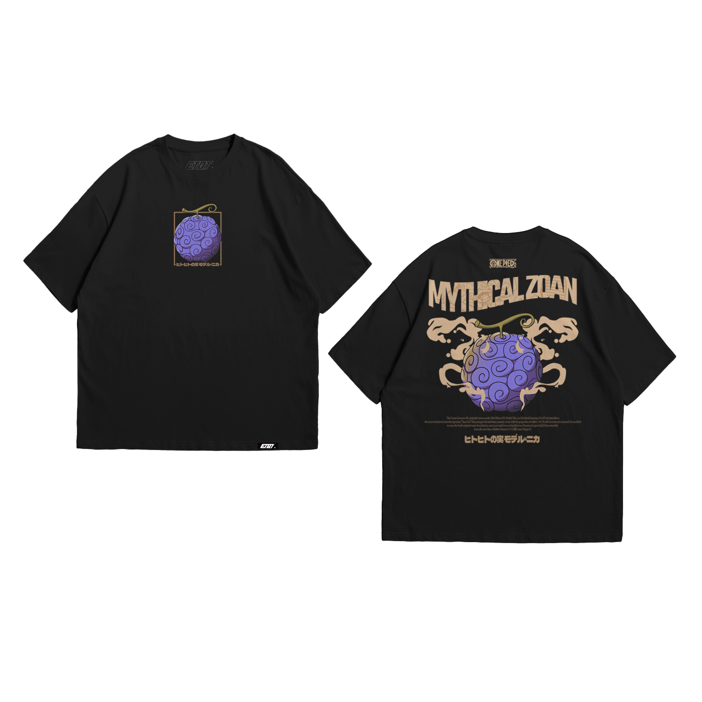 T-Shirt - One Piece - Hito Hito no Mi Model Nika