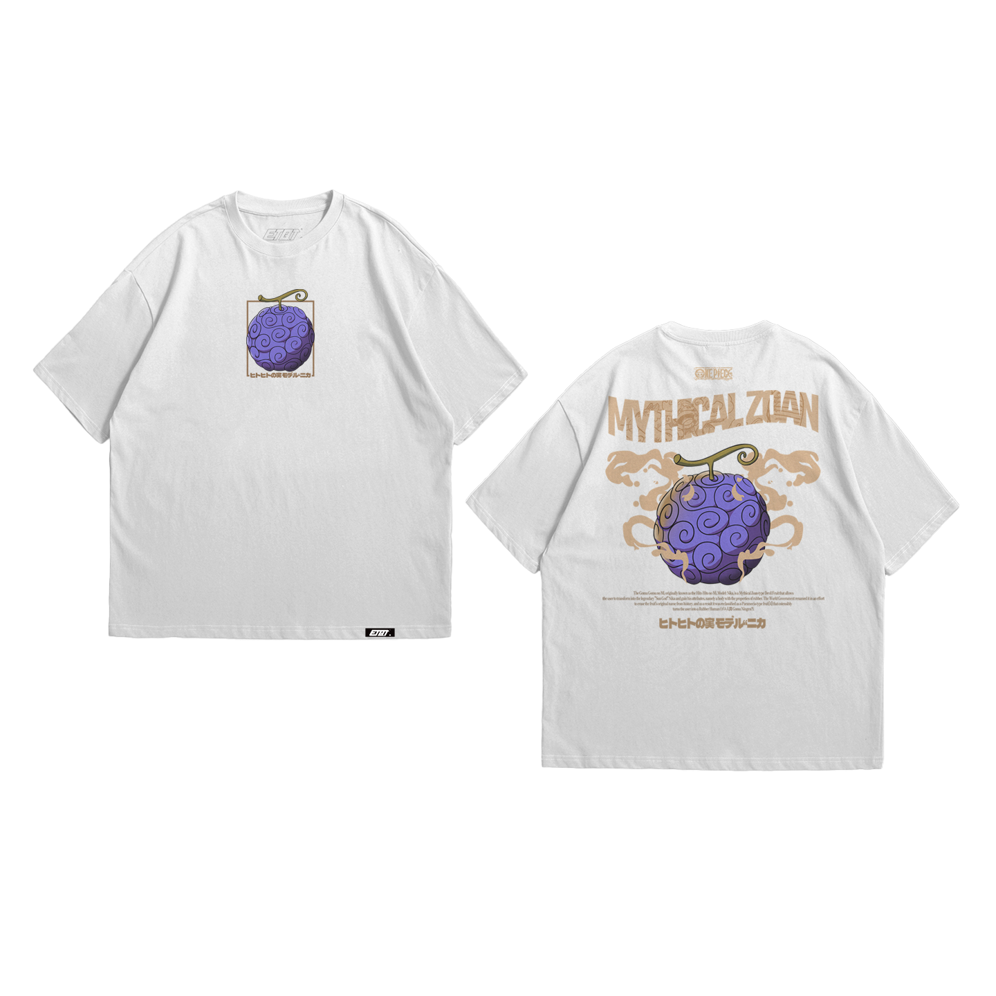 T-Shirt - One Piece - Hito Hito no Mi Model Nika
