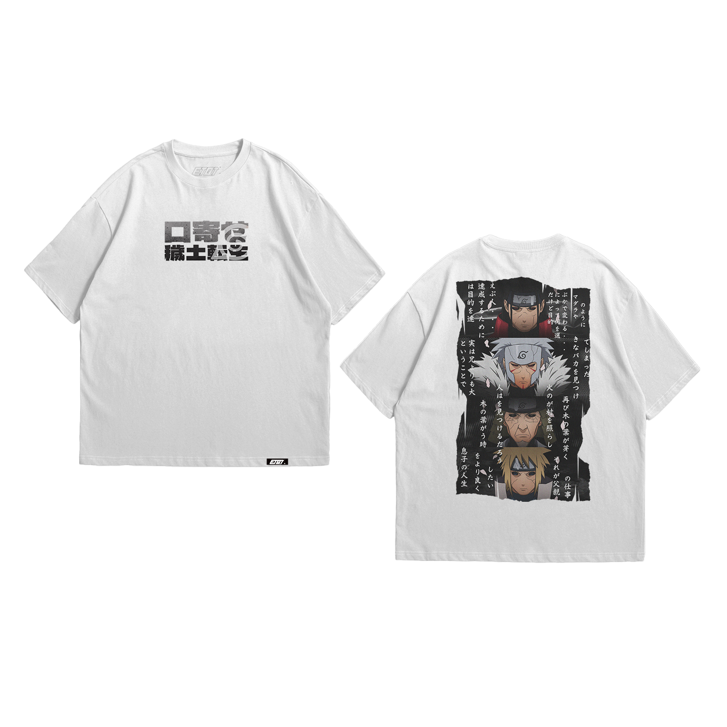 Anime Shirt - Naruto - Hokage Edo Tensei v2