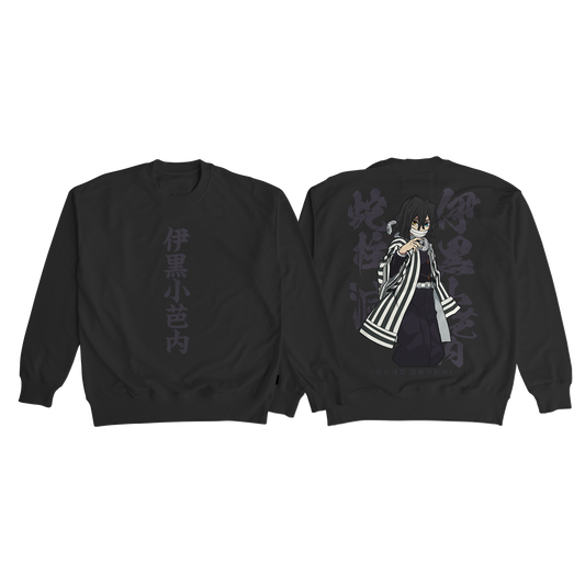 Sweatshirt - Demon Slayer - Obanai Iguro v3