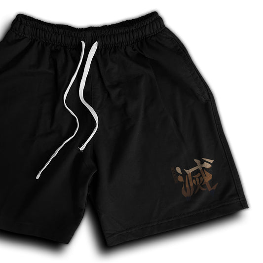 Classic Shorts - Demon Slayer - Inosuke