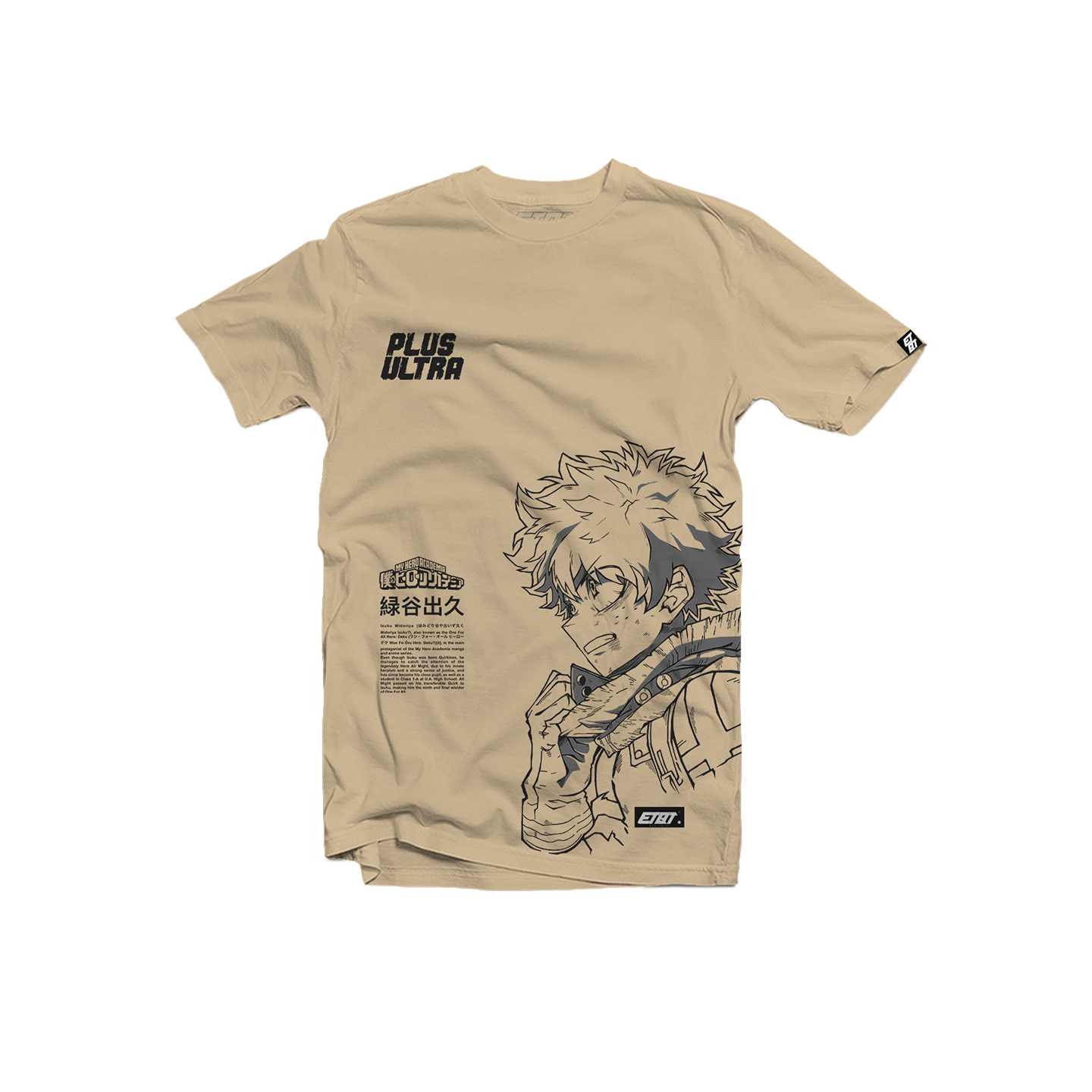 [New Released] Anime Shirt - Boku no Hero Academia - Midoriya Izuku v2