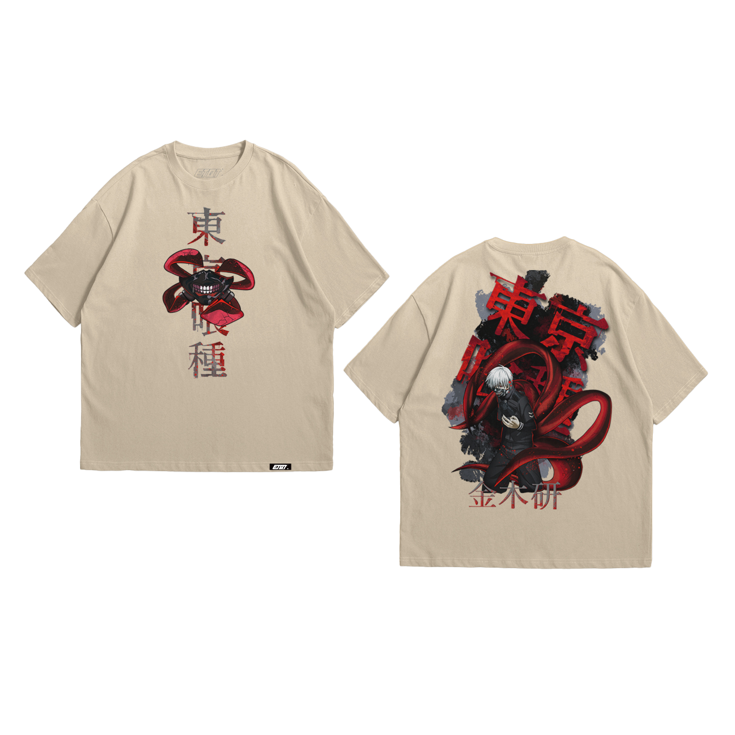Anime Shirt - Tokyo Ghoul - Kaneki Ken v4