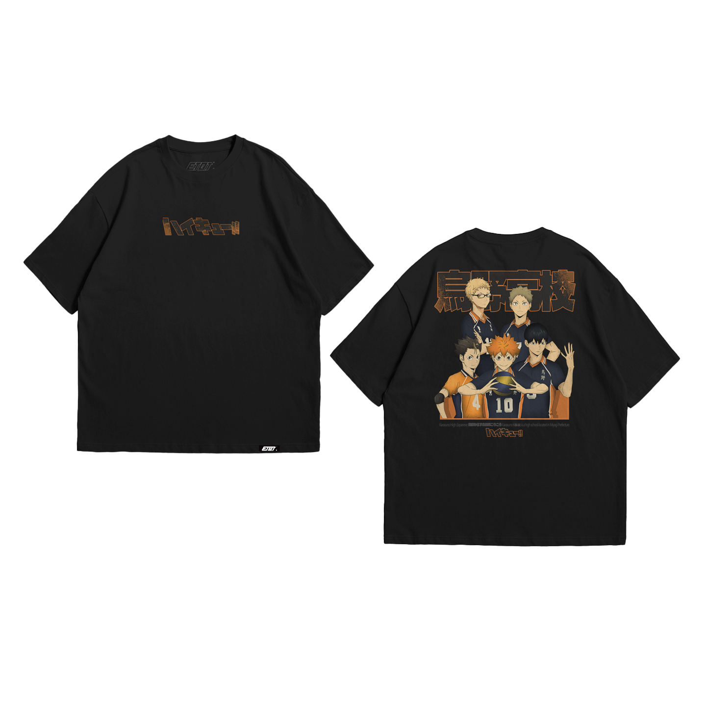 Anime Shirt - Haikyuu - Karasuno Team Members