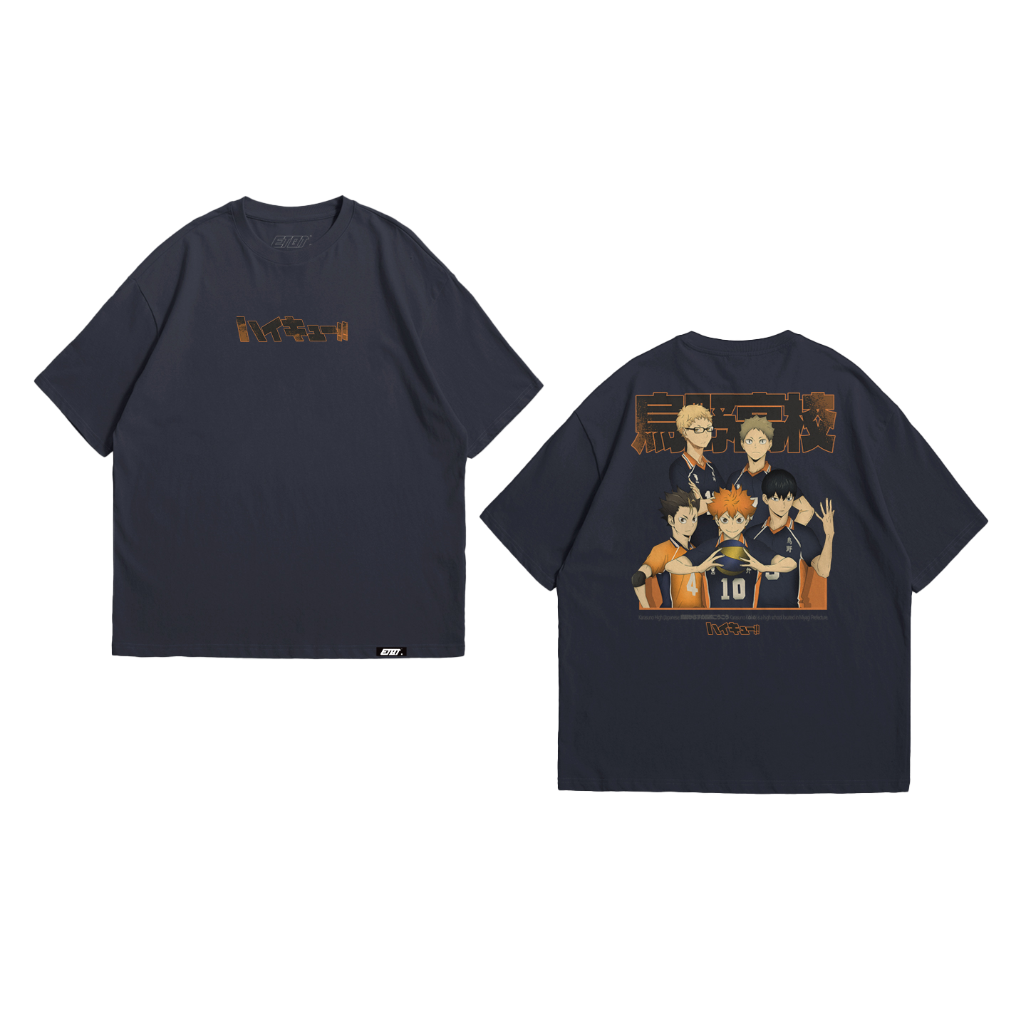 Anime Shirt - Haikyuu - Karasuno Team Members