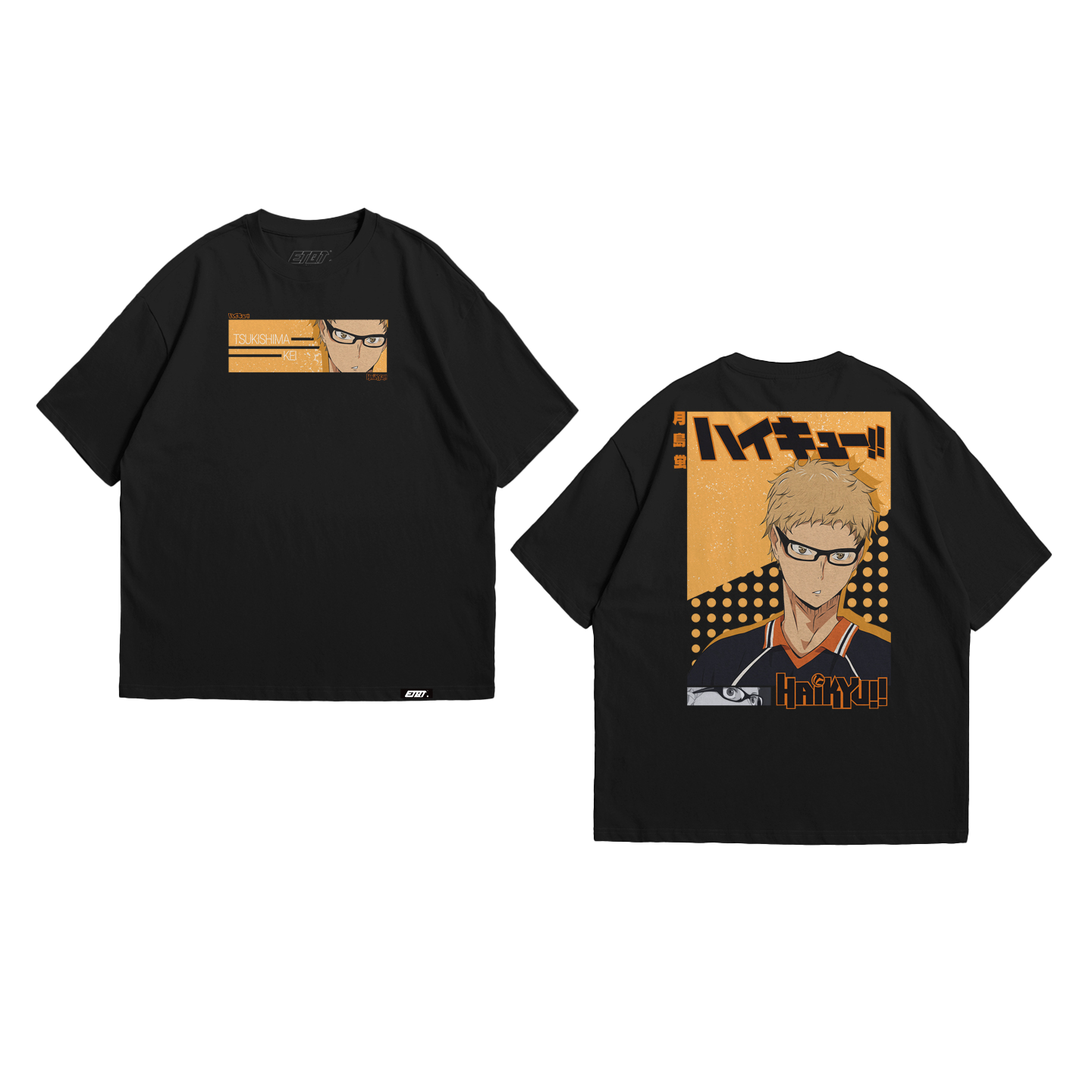 Anime Shirt - Haikyuu - Kei Tsukishima