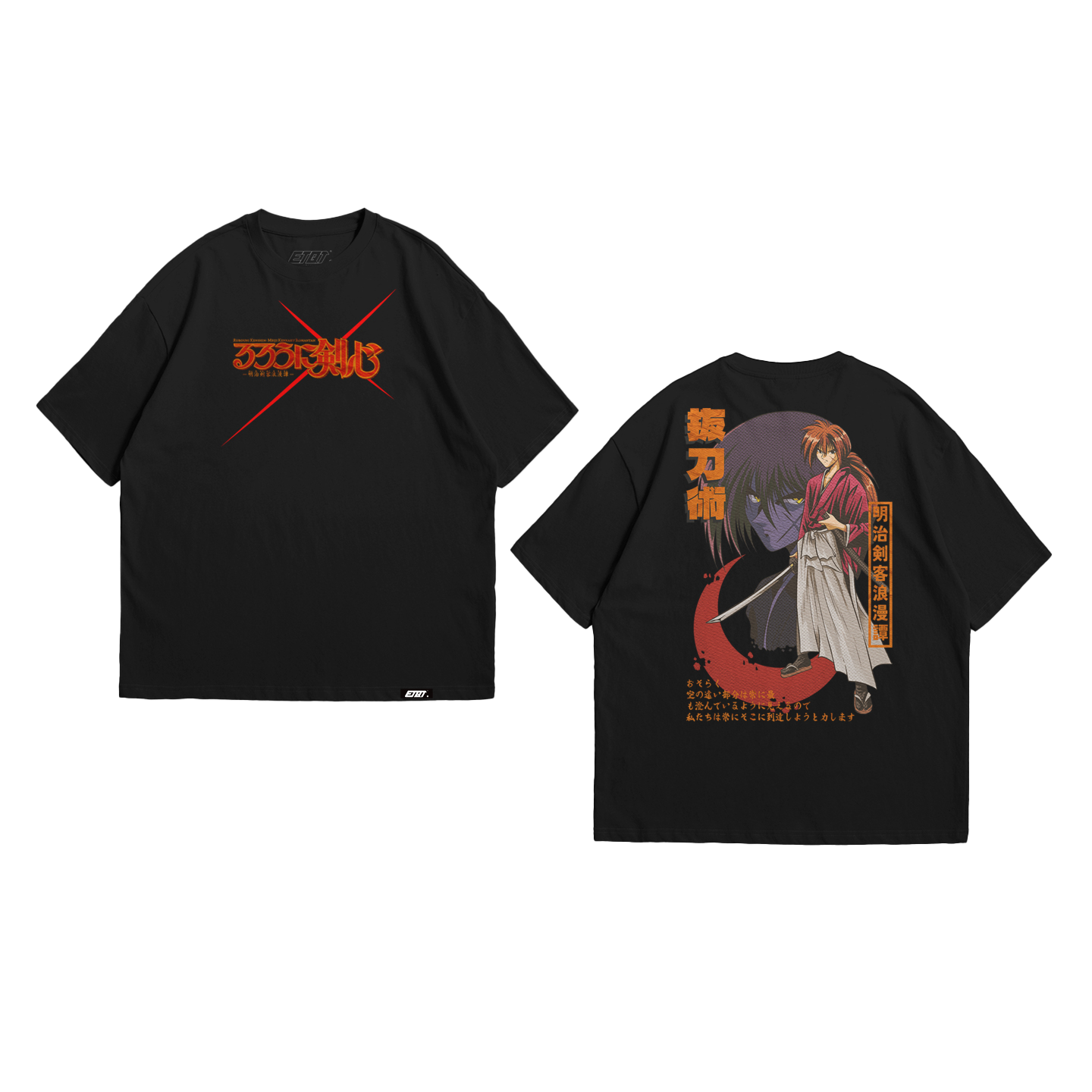Anime Shirt - Samurai X - Himura Kenshin