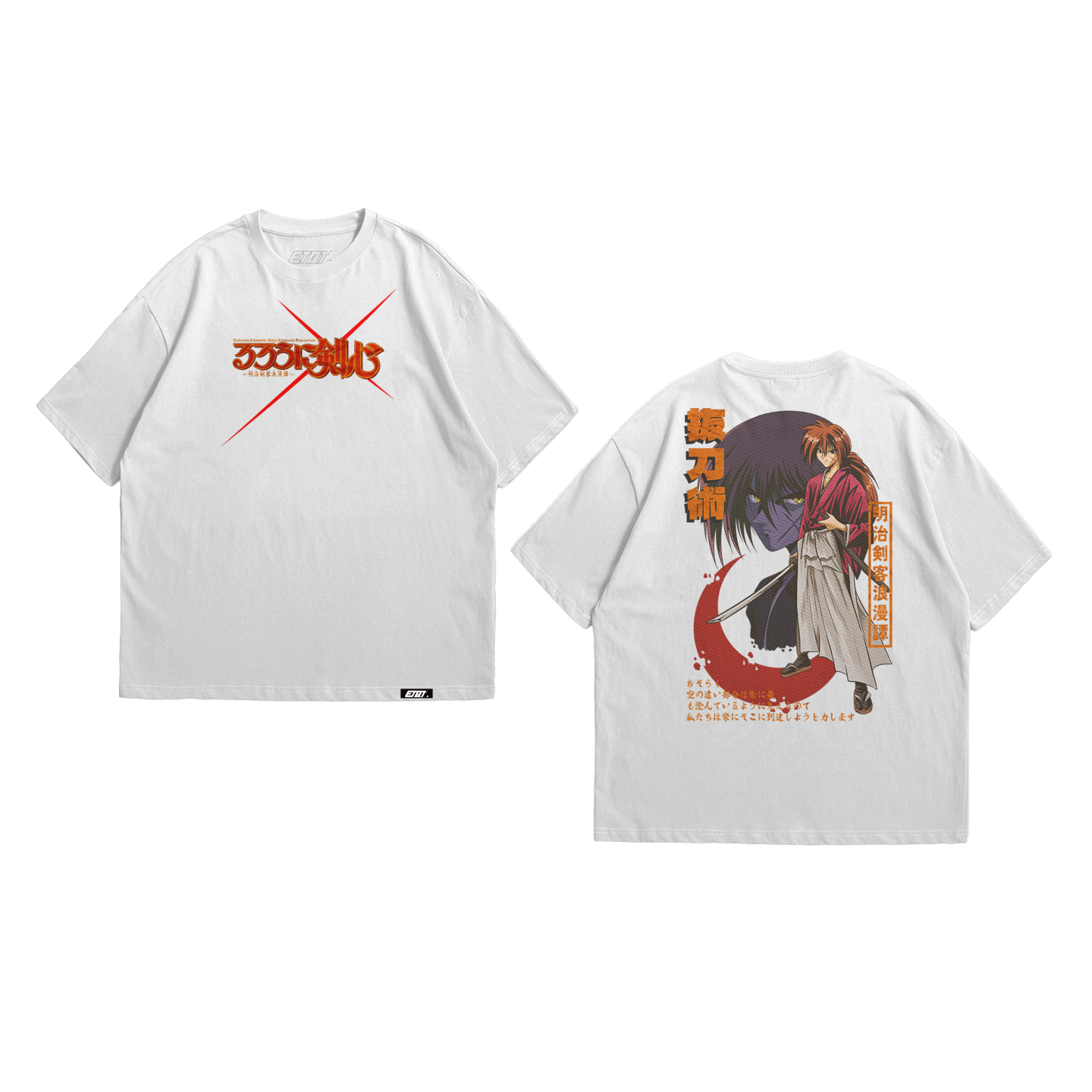 Anime Shirt - Samurai X - Himura Kenshin