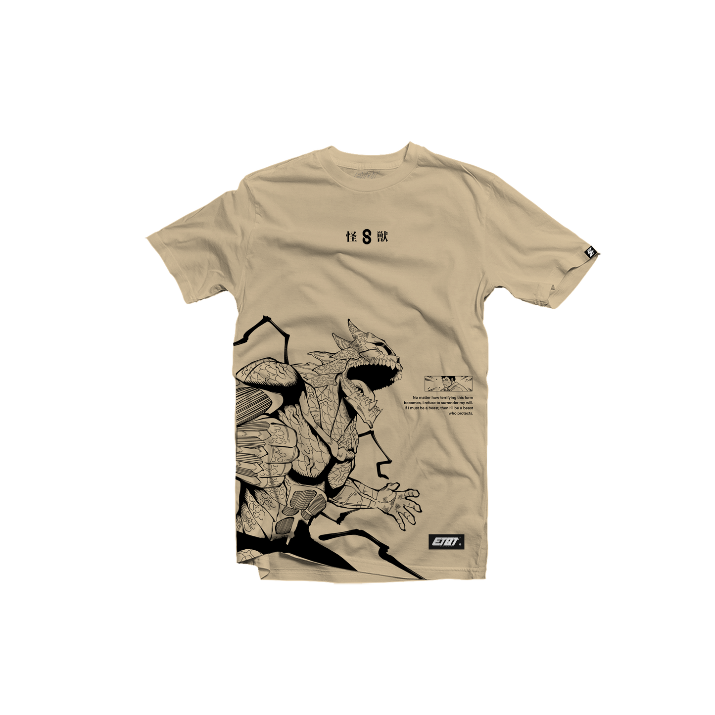 Anime Shirt - Kaiju No. 8 - Kafka Hibino v4
