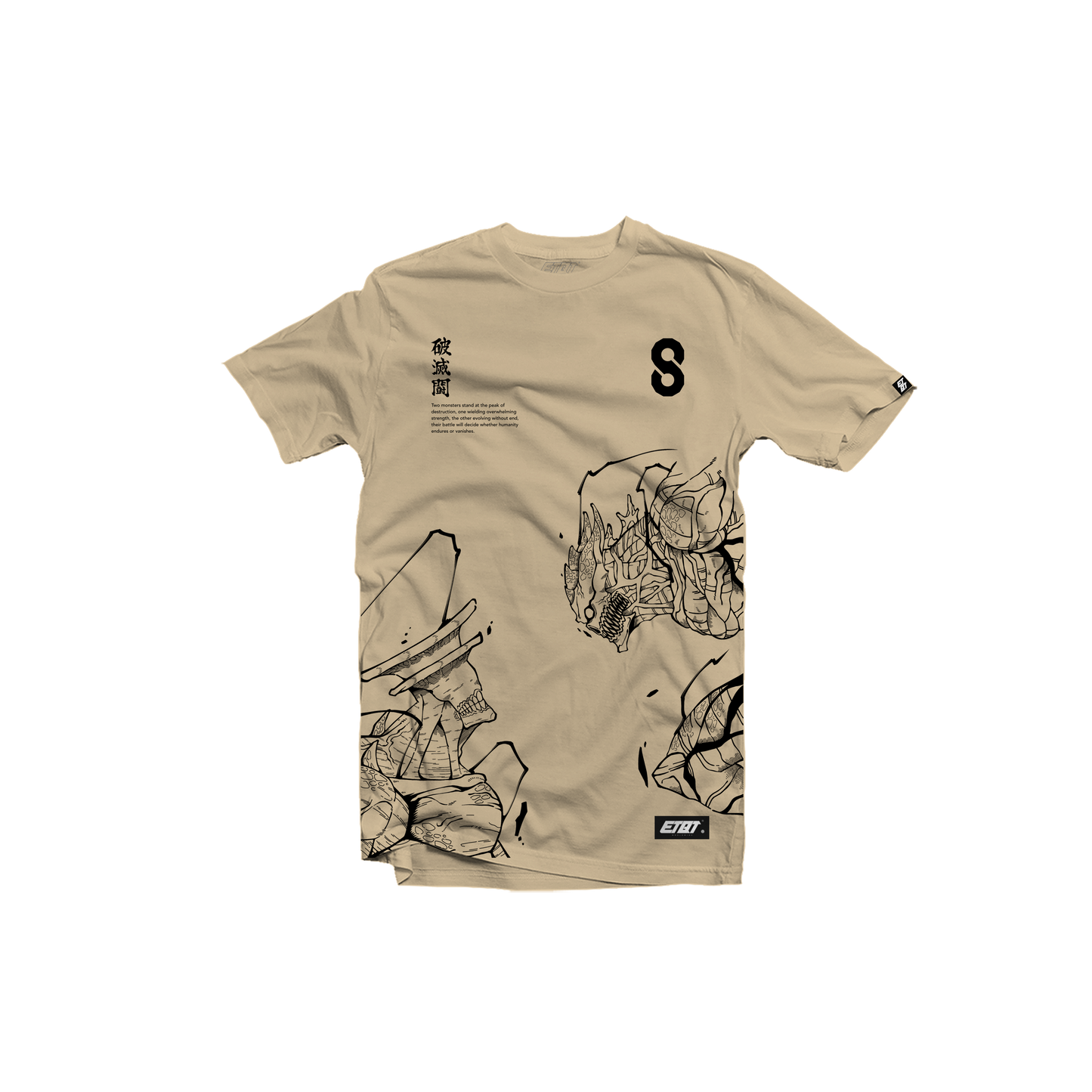 [New Released] Anime Shirt - Kaiju No. 8 - Kaiju No. 8 and Kaiju No. 9