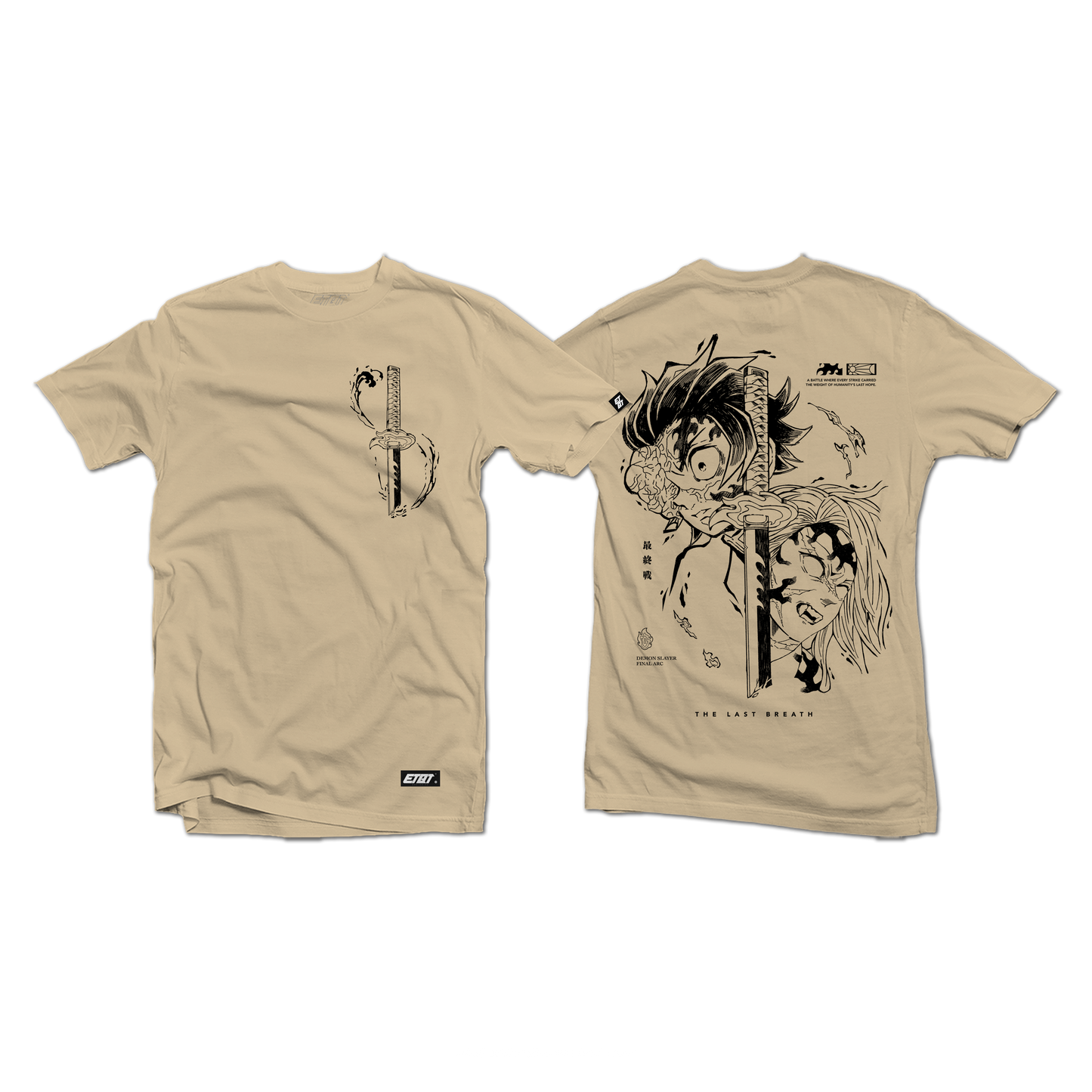 [New Released] Anime Shirt - Demon Slayer - Tanjiro and Muzan