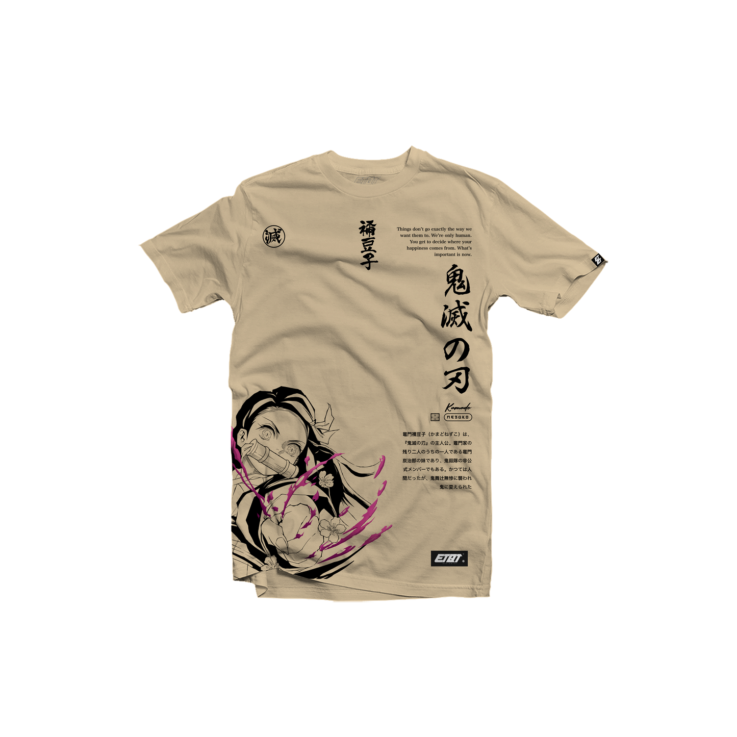 Anime Shirt - Demon Slayer - Nezuko v6
