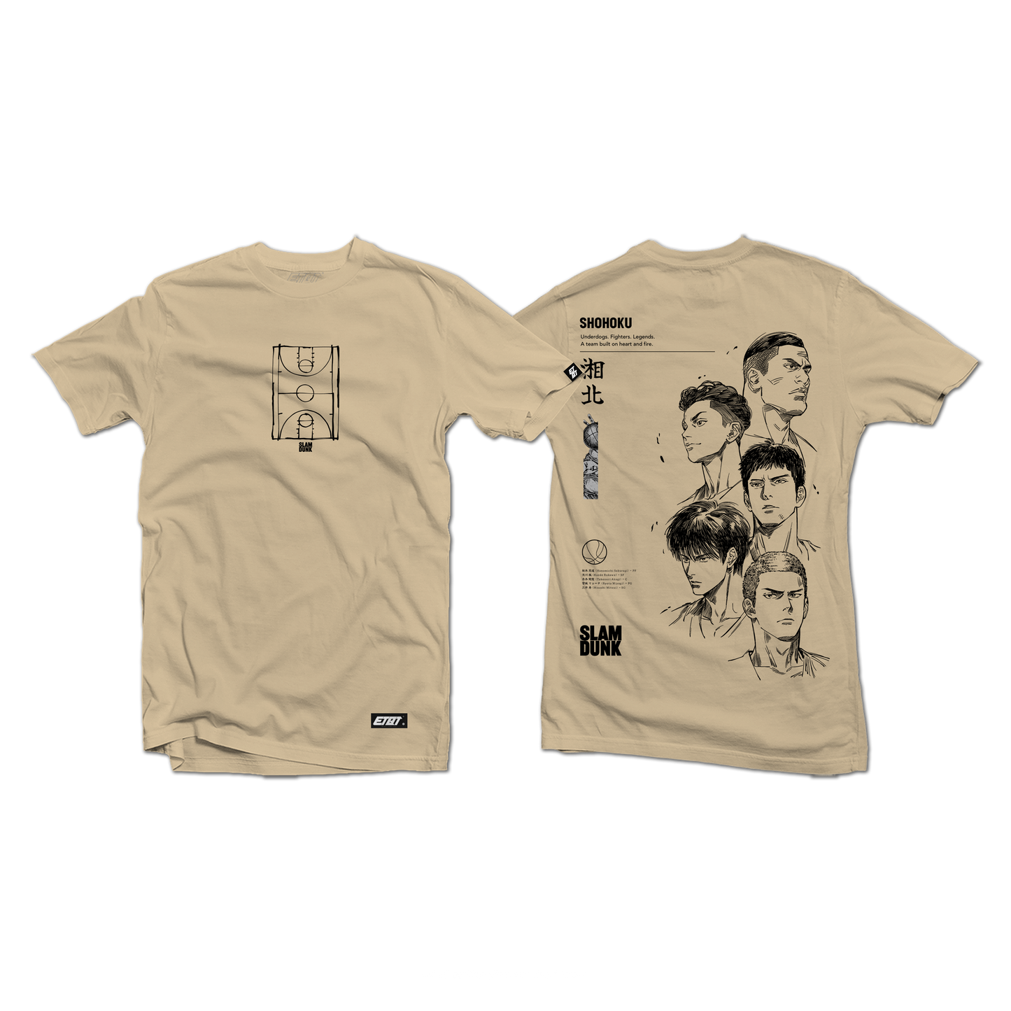 Anime Shirt - Slamdunk - Shohoku Team v2