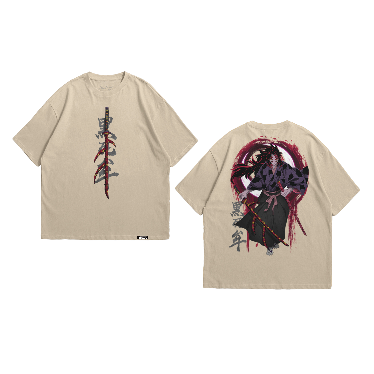 Anime Shirt - Demon Slayer - Kokushibo v3