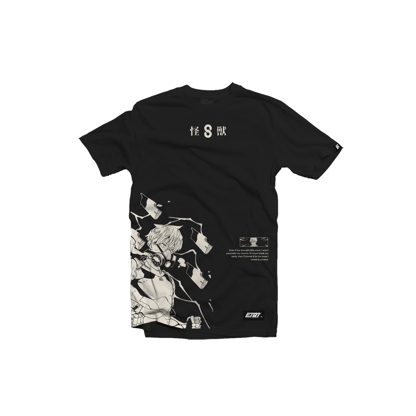 [New Released] T-Shirt - Kaiju No. 8 - Leno Ichikawa