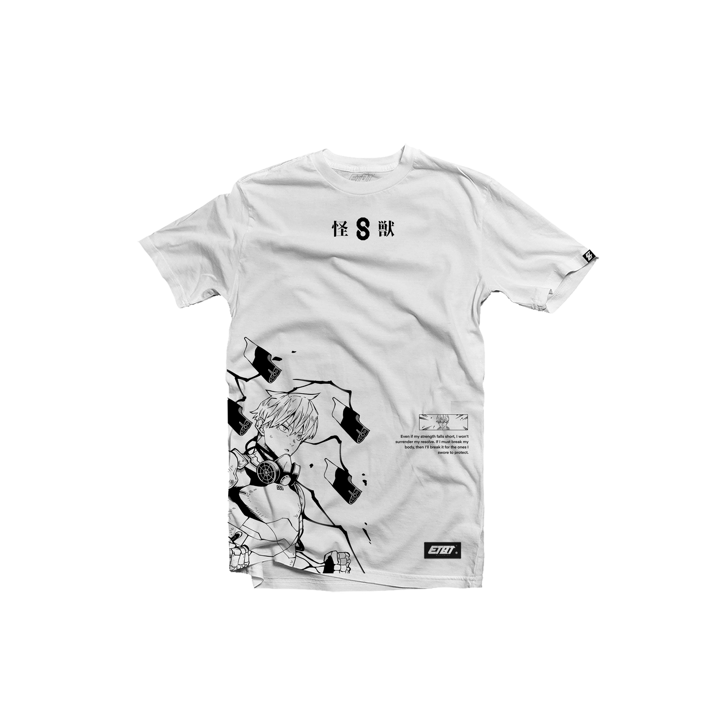 [New Released] T-Shirt - Kaiju No. 8 - Leno Ichikawa