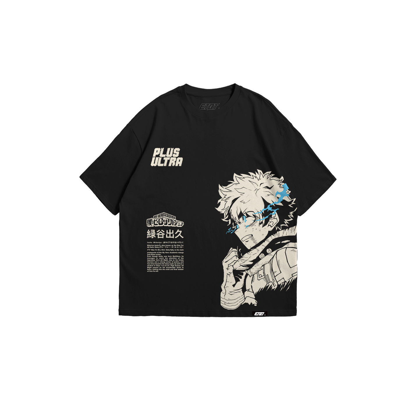 Anime Shirt - Boku no Hero Academia - Midoriya Izuku v2
